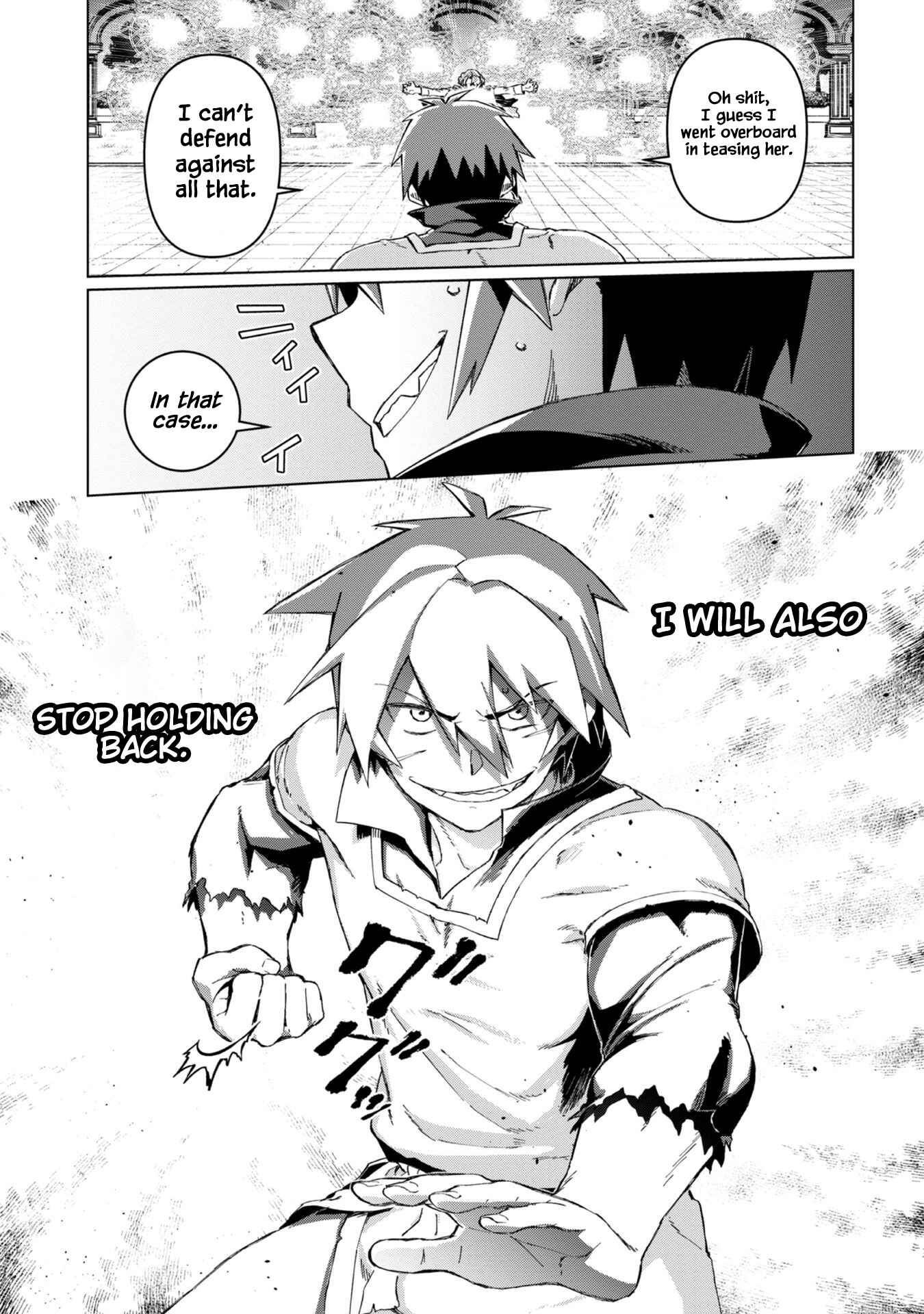 Daikenja no Manadeshi ~Bougyo Mahou no Susume~ Chapter 2 page 39