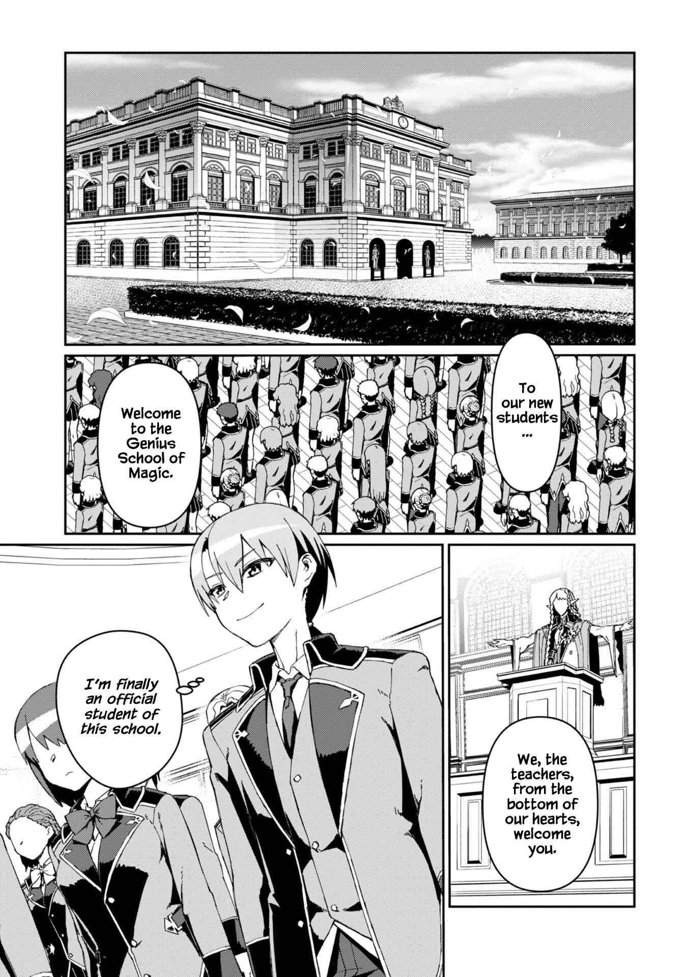Daikenja no Manadeshi ~Bougyo Mahou no Susume~ Chapter 2 page 41