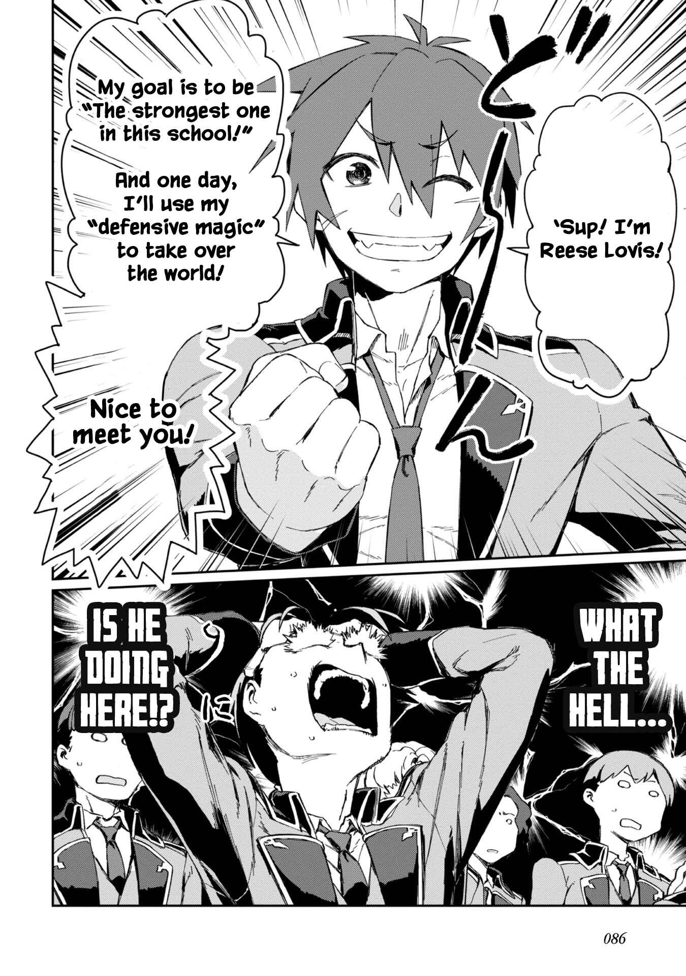 Daikenja no Manadeshi ~Bougyo Mahou no Susume~ Chapter 2 page 44