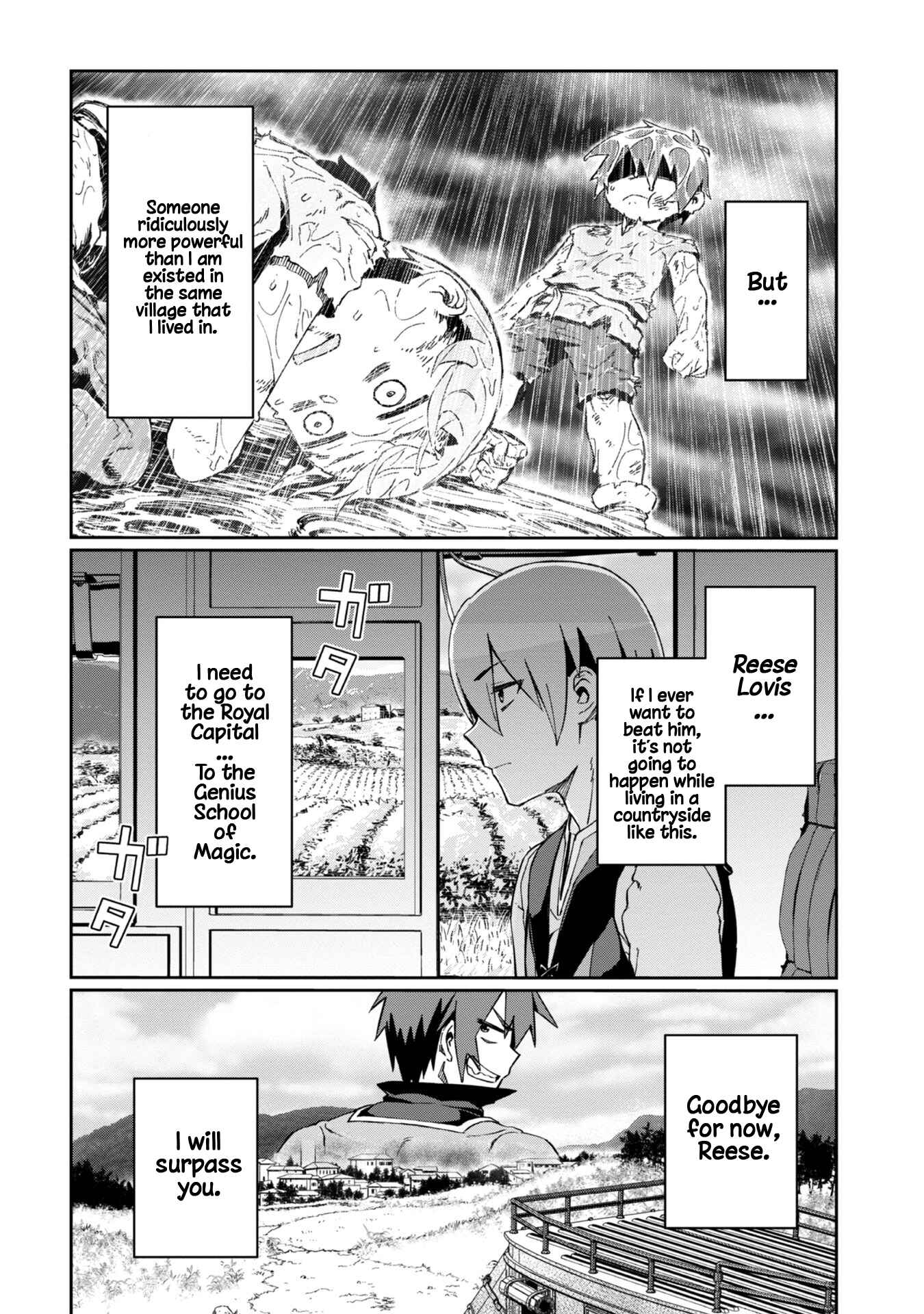 Daikenja no Manadeshi ~Bougyo Mahou no Susume~ Chapter 2 page 4