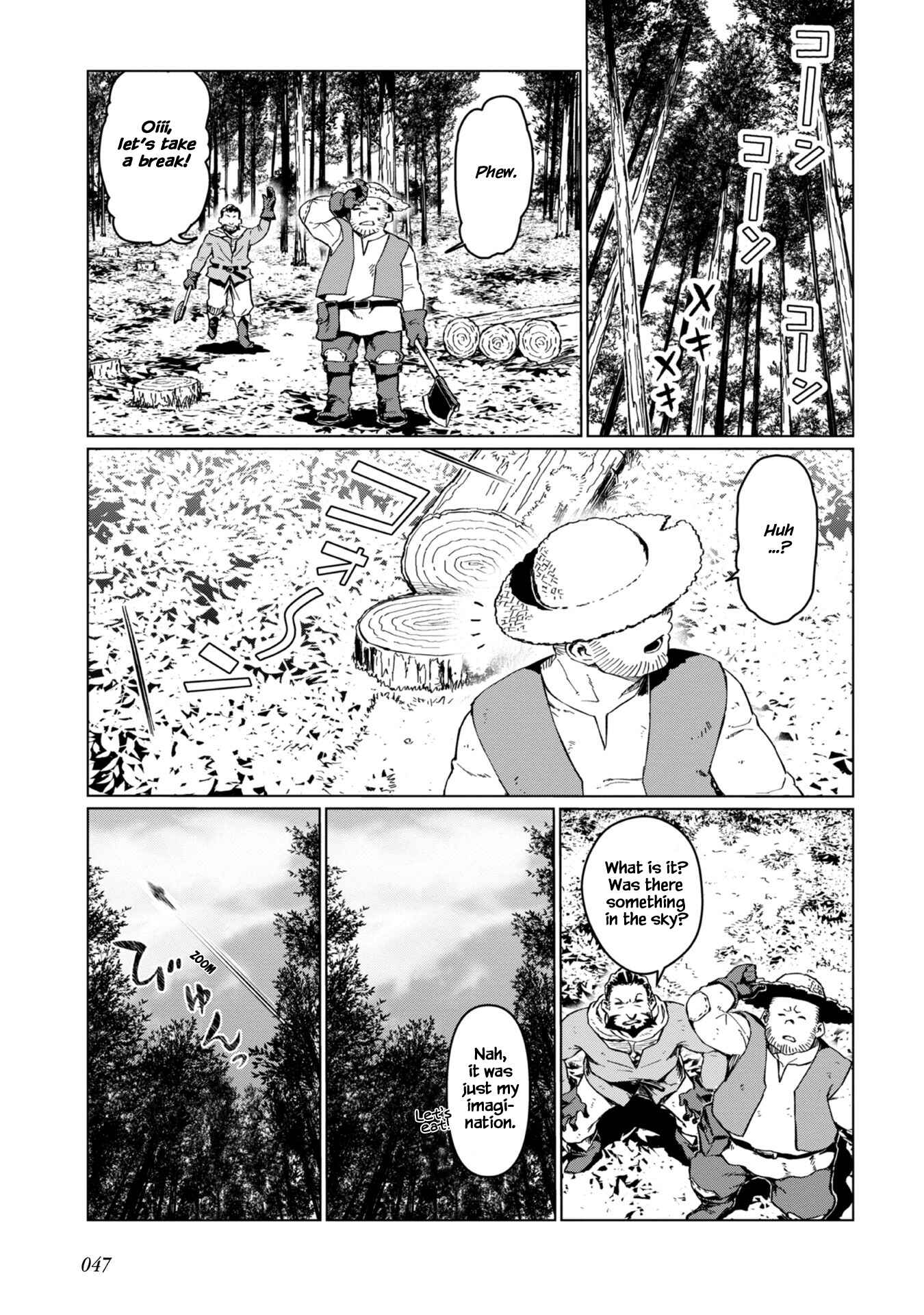 Daikenja no Manadeshi ~Bougyo Mahou no Susume~ Chapter 2 page 5