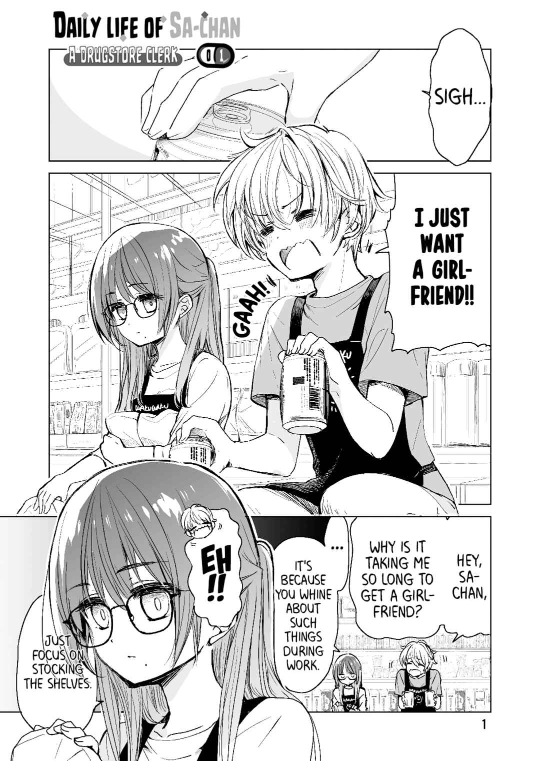 Daily Life of Sa-chan, a Drugstore Clerk Chapter 1 page 0
