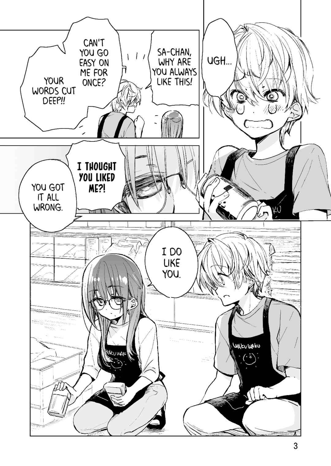 Daily Life of Sa-chan, a Drugstore Clerk Chapter 1 page 2