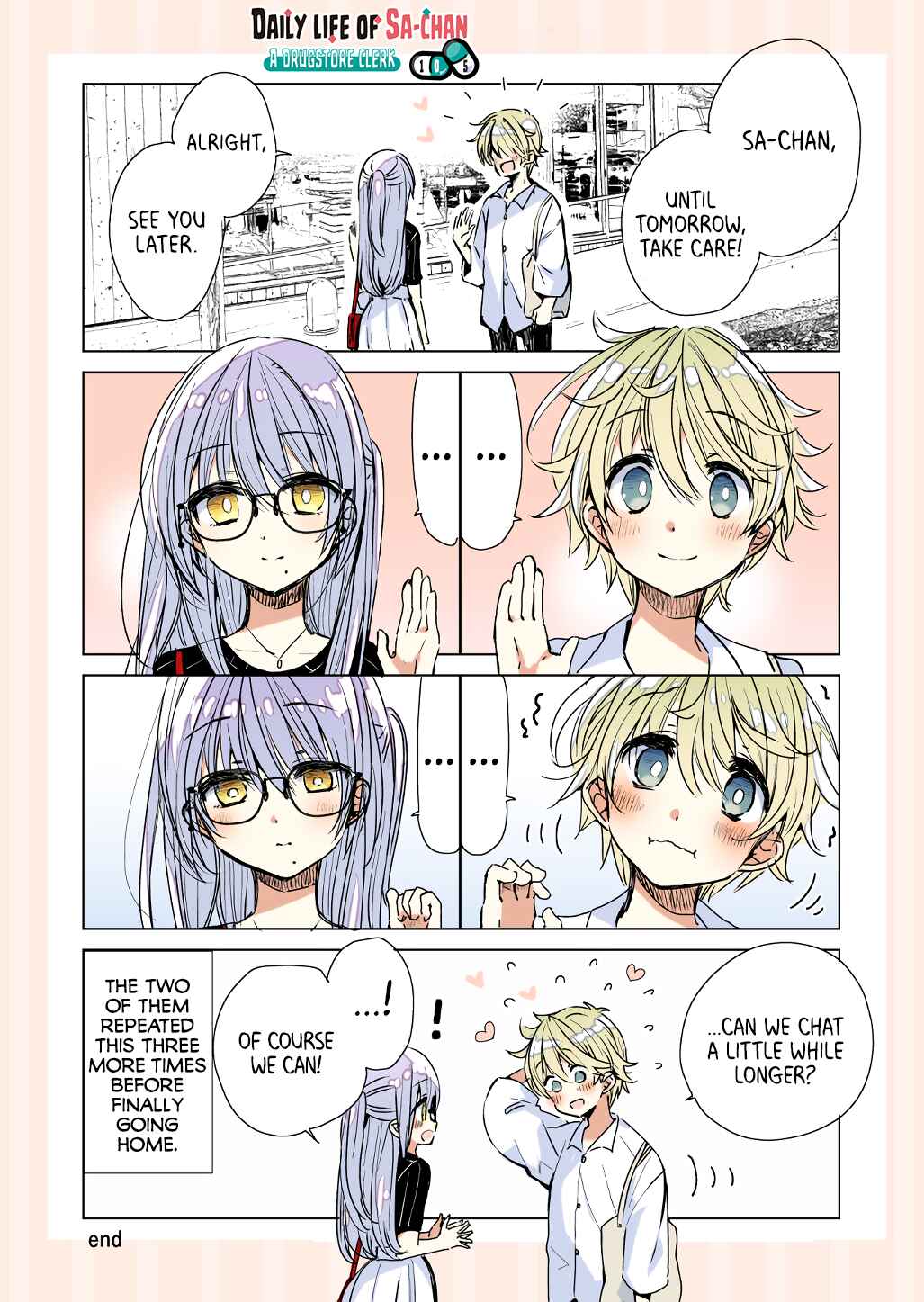 Daily Life of Sa-chan, a Drugstore Clerk Chapter 10.5 page 0