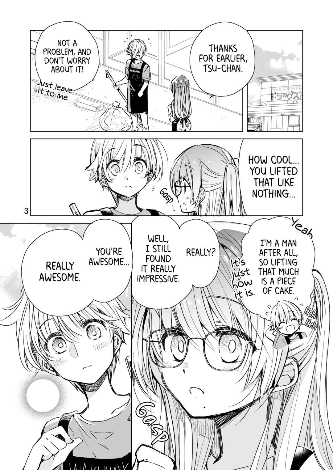Daily Life of Sa-chan, a Drugstore Clerk Chapter 11 page 2
