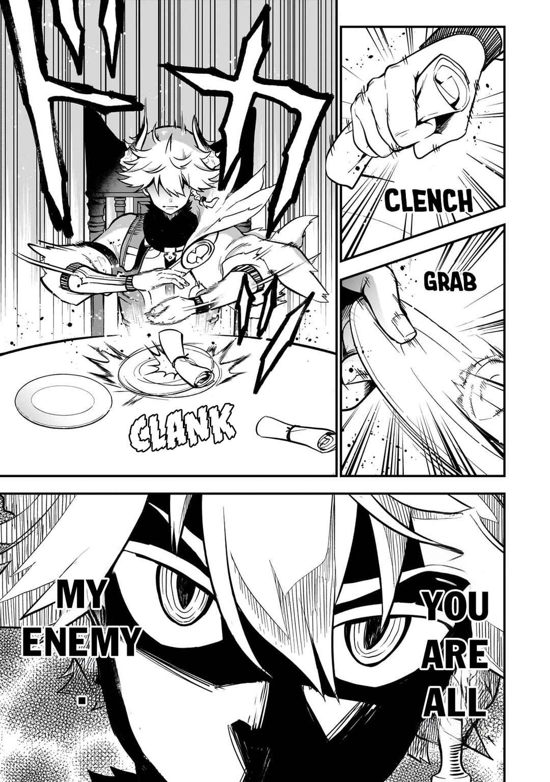 Dainana Maouji Jilbagias no Maou Keikokuki Chapter 13 page 13