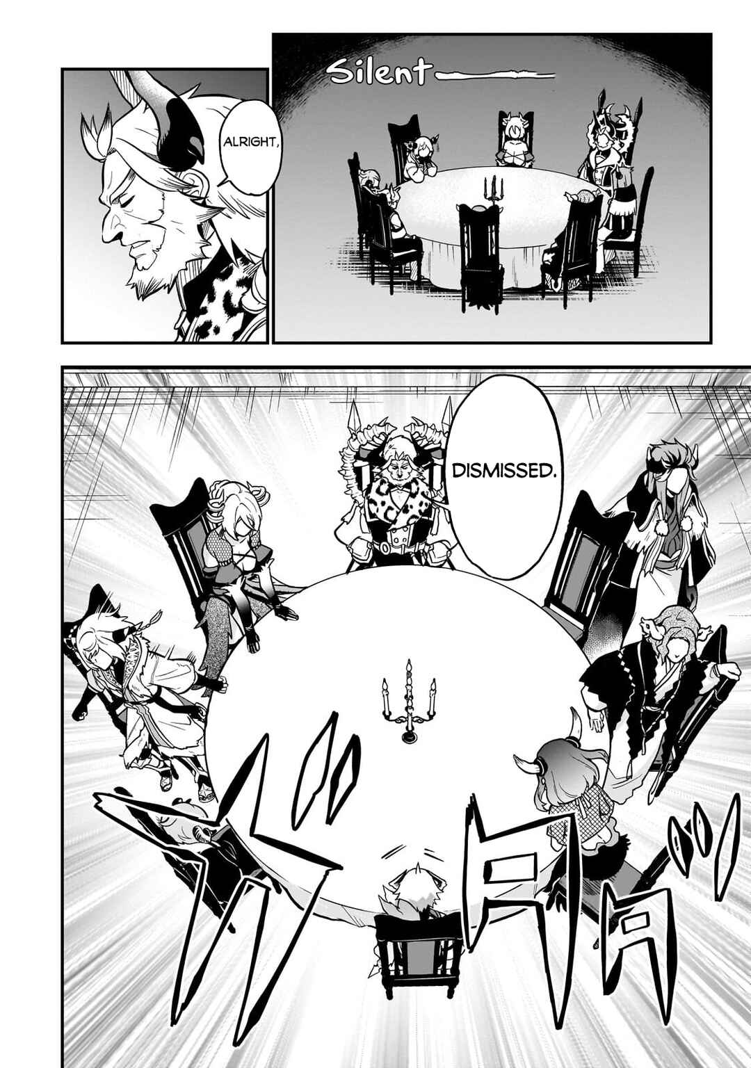 Dainana Maouji Jilbagias no Maou Keikokuki Chapter 13 page 16
