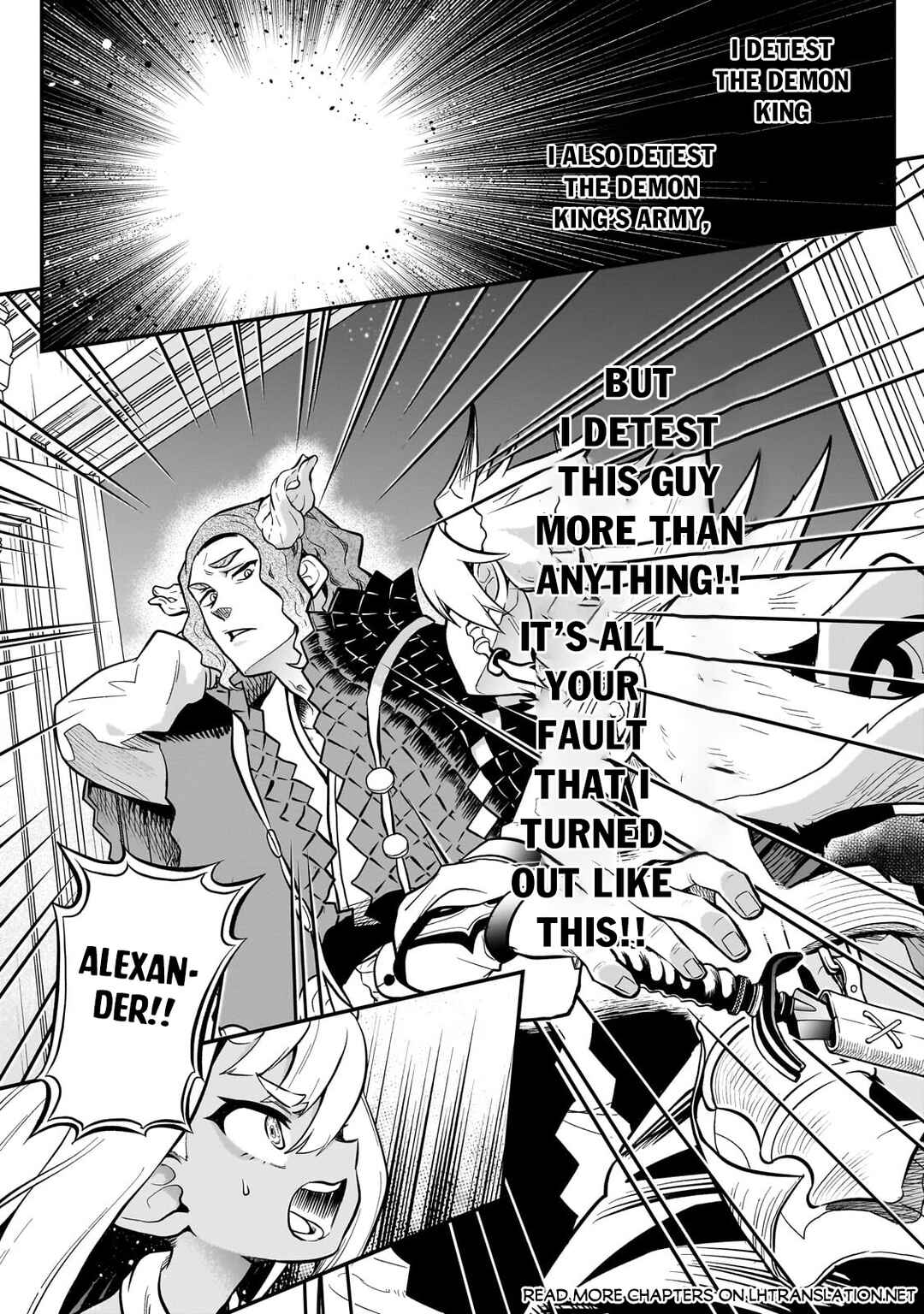 Dainana Maouji Jilbagias no Maou Keikokuki Chapter 13 page 1