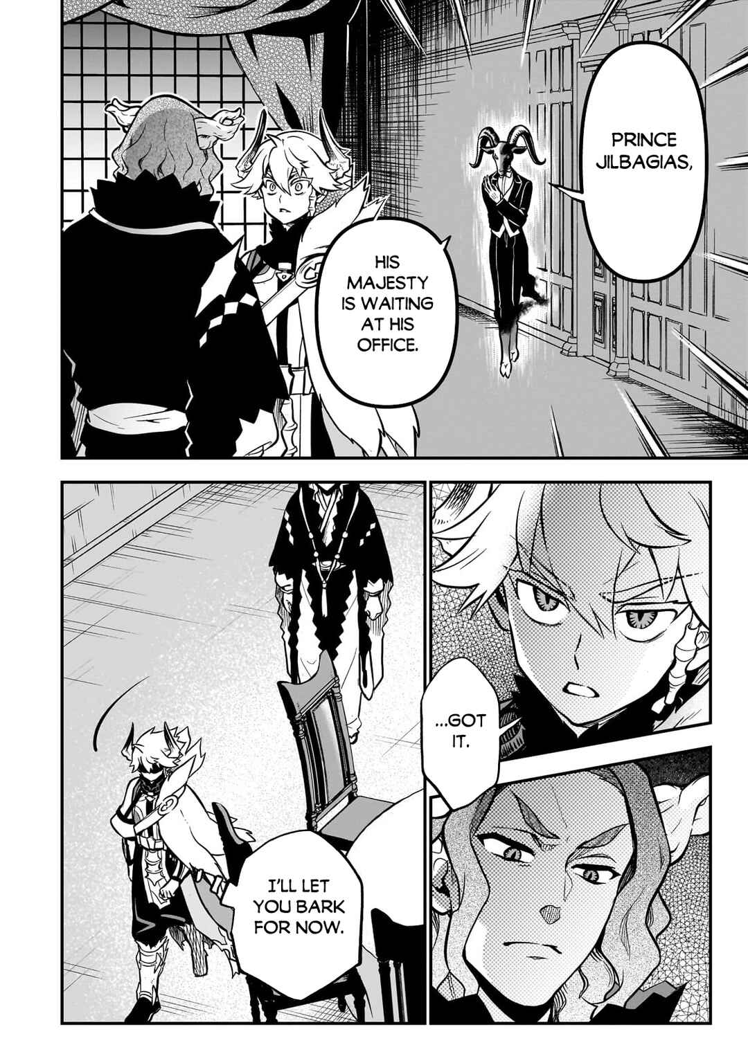 Dainana Maouji Jilbagias no Maou Keikokuki Chapter 13 page 22
