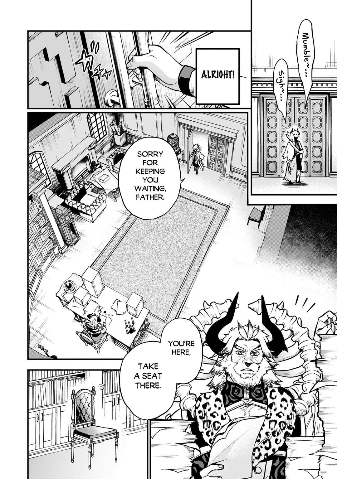 Dainana Maouji Jilbagias no Maou Keikokuki Chapter 13 page 24