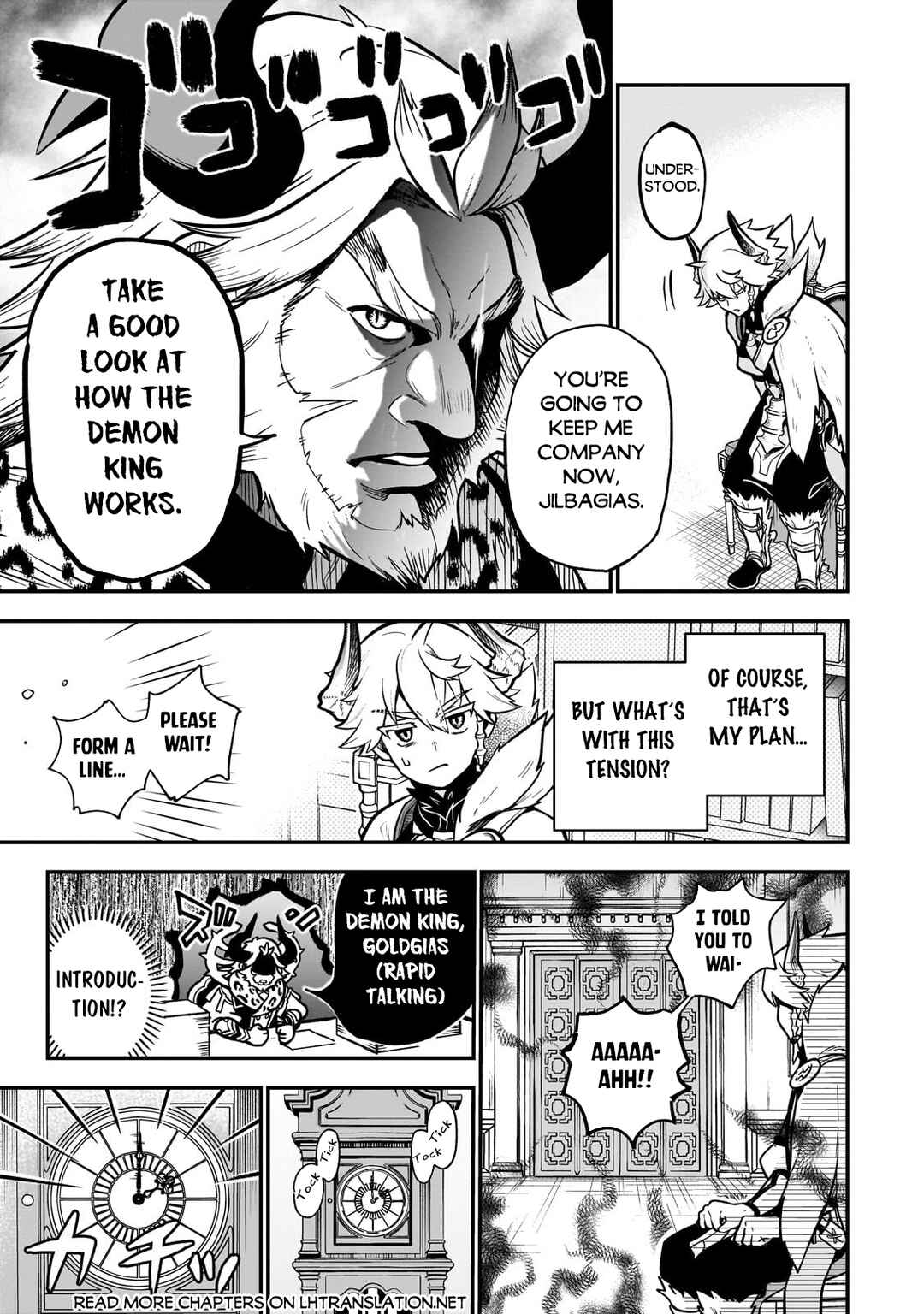 Dainana Maouji Jilbagias no Maou Keikokuki Chapter 13 page 25