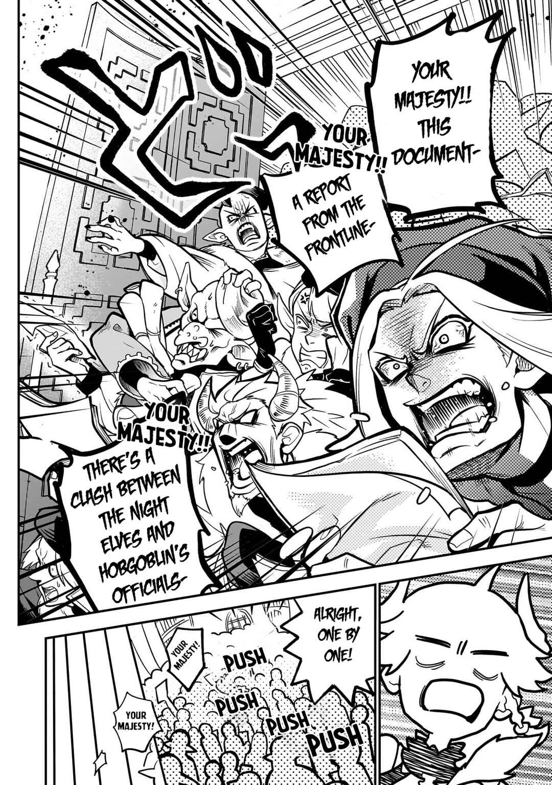 Dainana Maouji Jilbagias no Maou Keikokuki Chapter 13 page 26