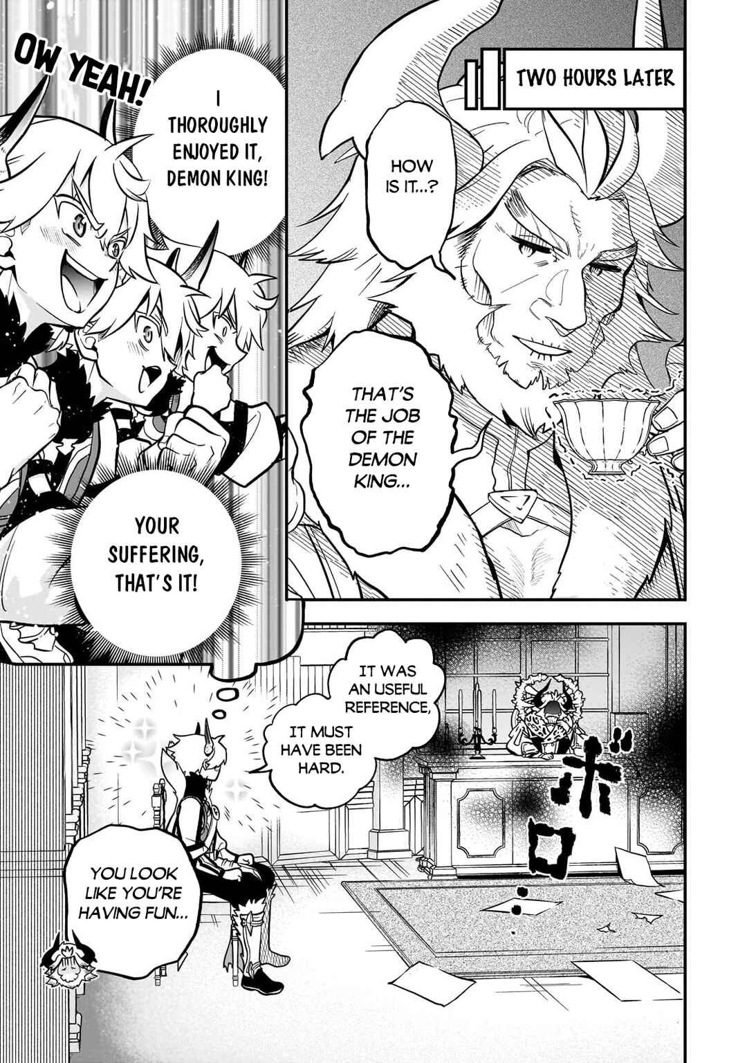 Dainana Maouji Jilbagias no Maou Keikokuki Chapter 13 page 27