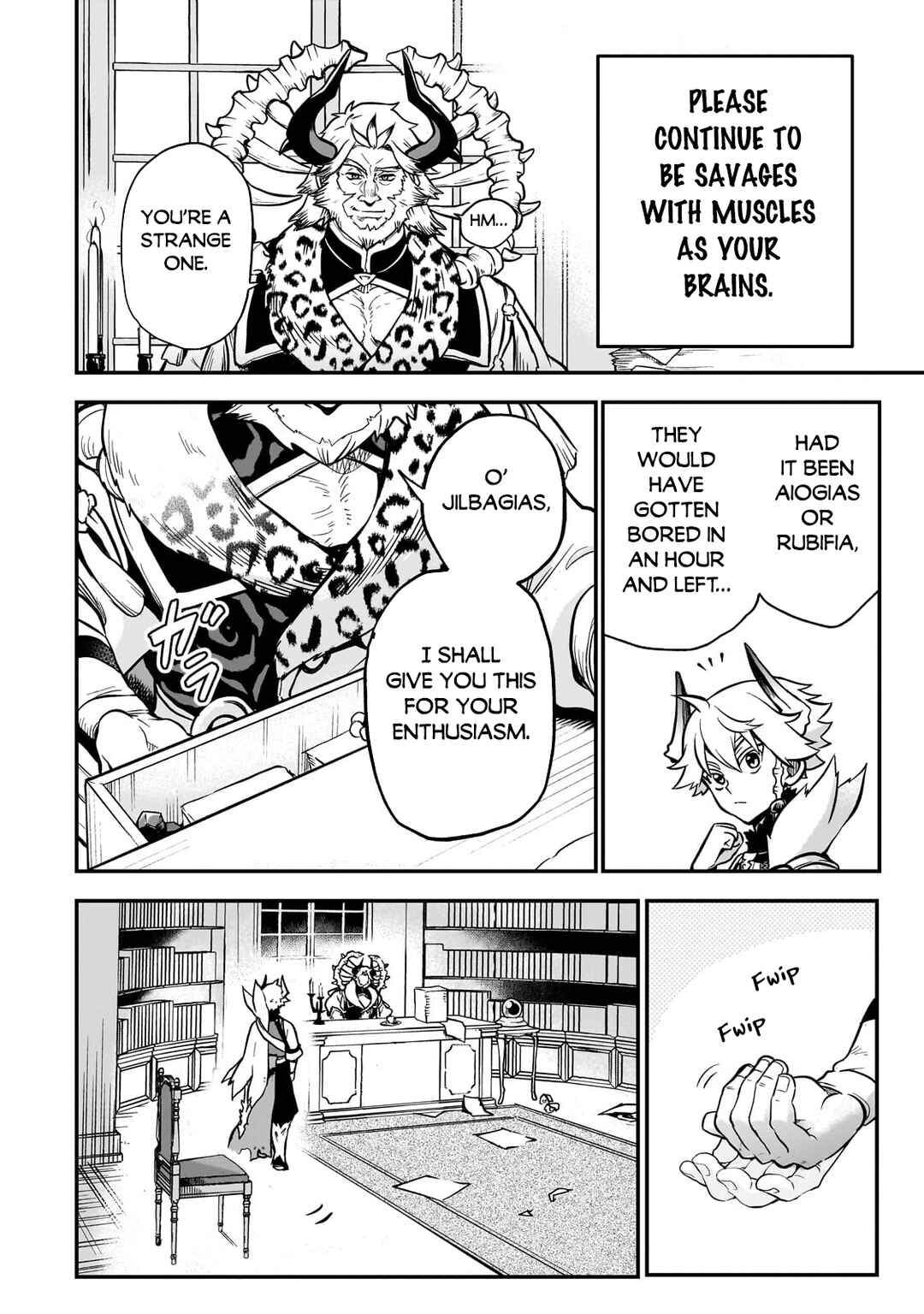 Dainana Maouji Jilbagias no Maou Keikokuki Chapter 13 page 32