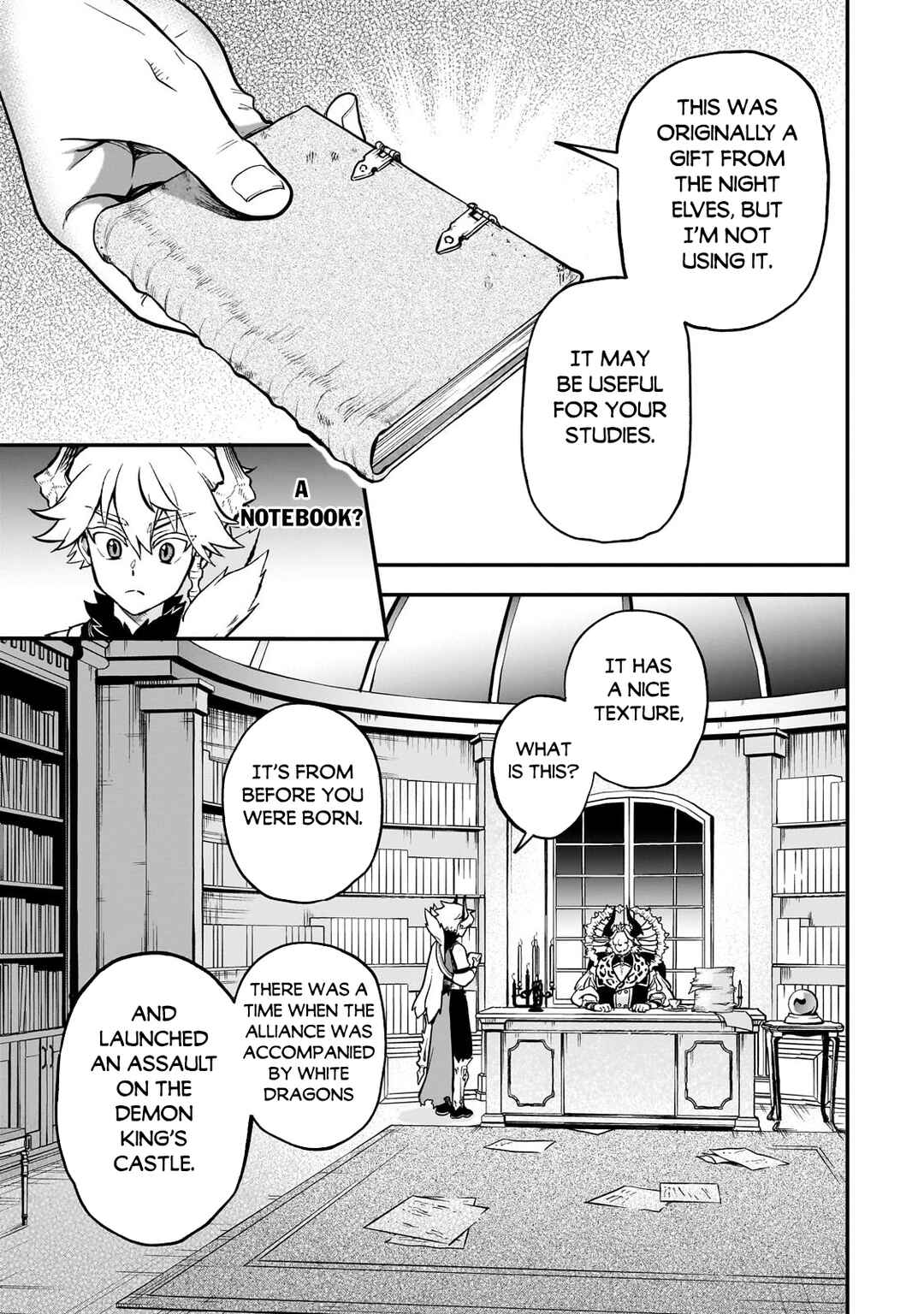 Dainana Maouji Jilbagias no Maou Keikokuki Chapter 13 page 33