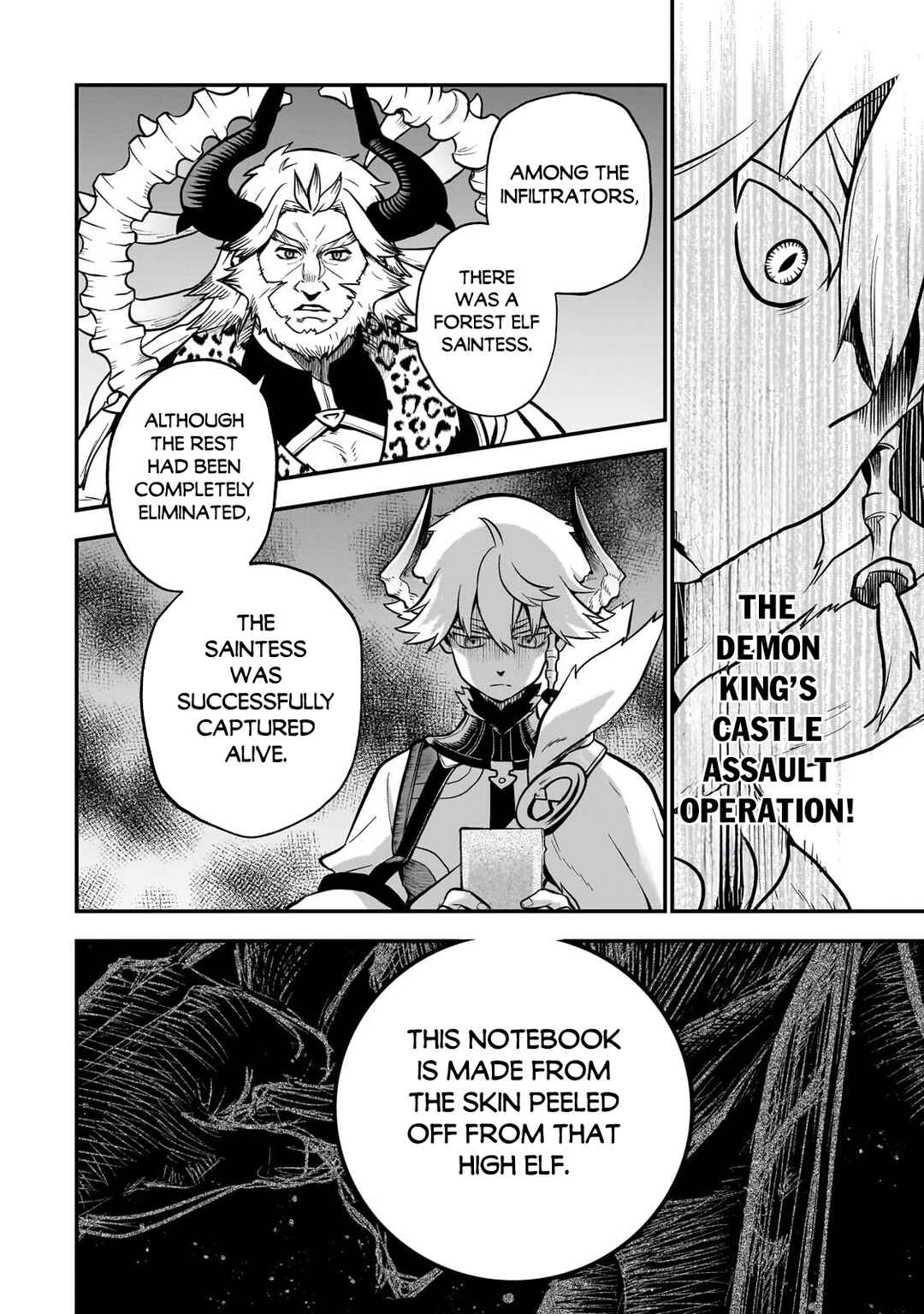 Dainana Maouji Jilbagias no Maou Keikokuki Chapter 13 page 34
