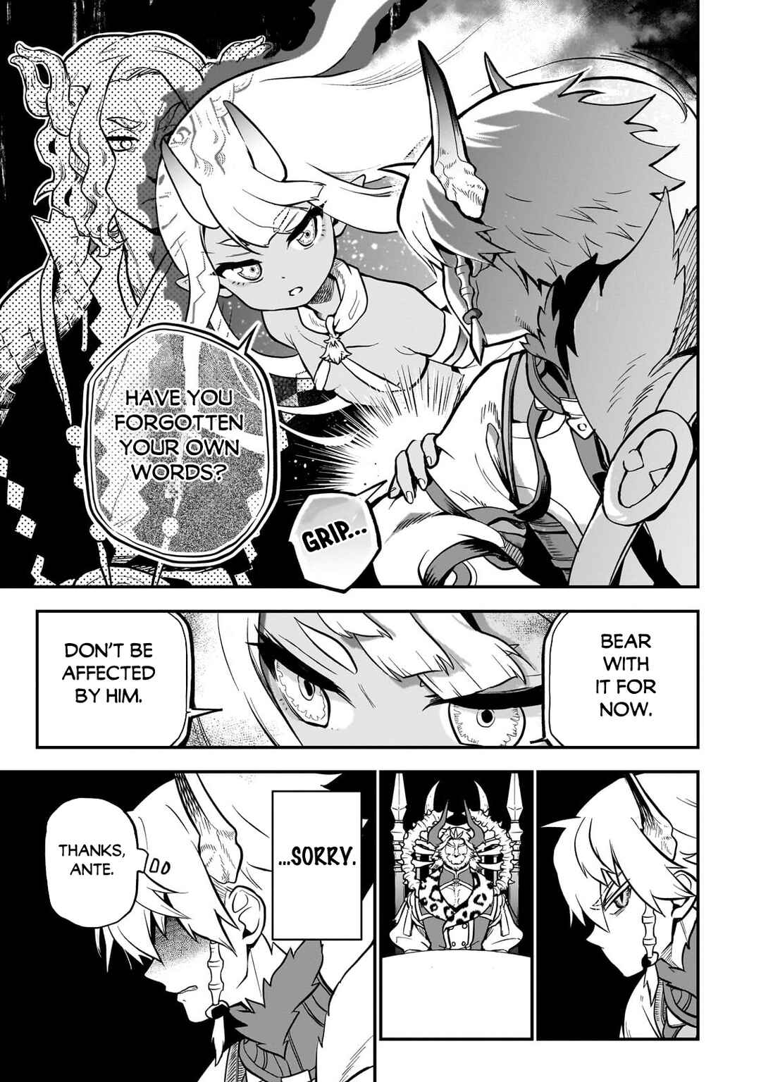 Dainana Maouji Jilbagias no Maou Keikokuki Chapter 13 page 3