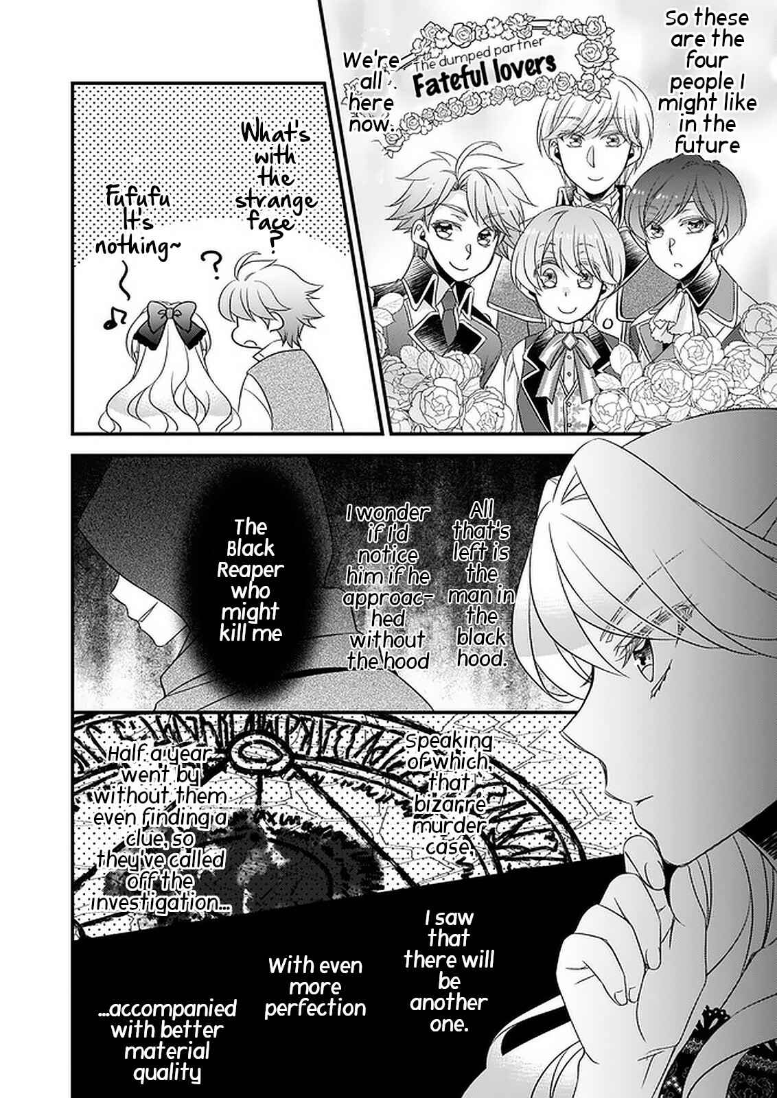 Daiyogensha wa Zensei kara Nigeru Chapter 11 page 11