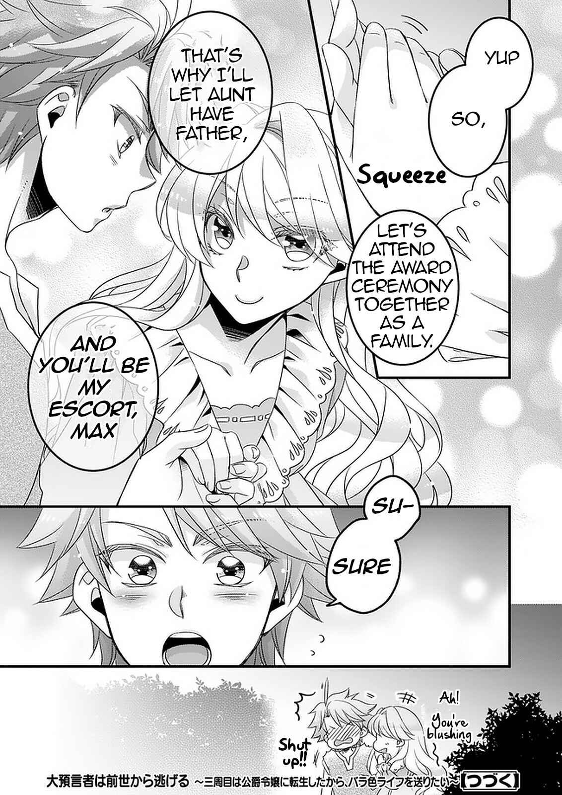 Daiyogensha wa Zensei kara Nigeru Chapter 11 page 22