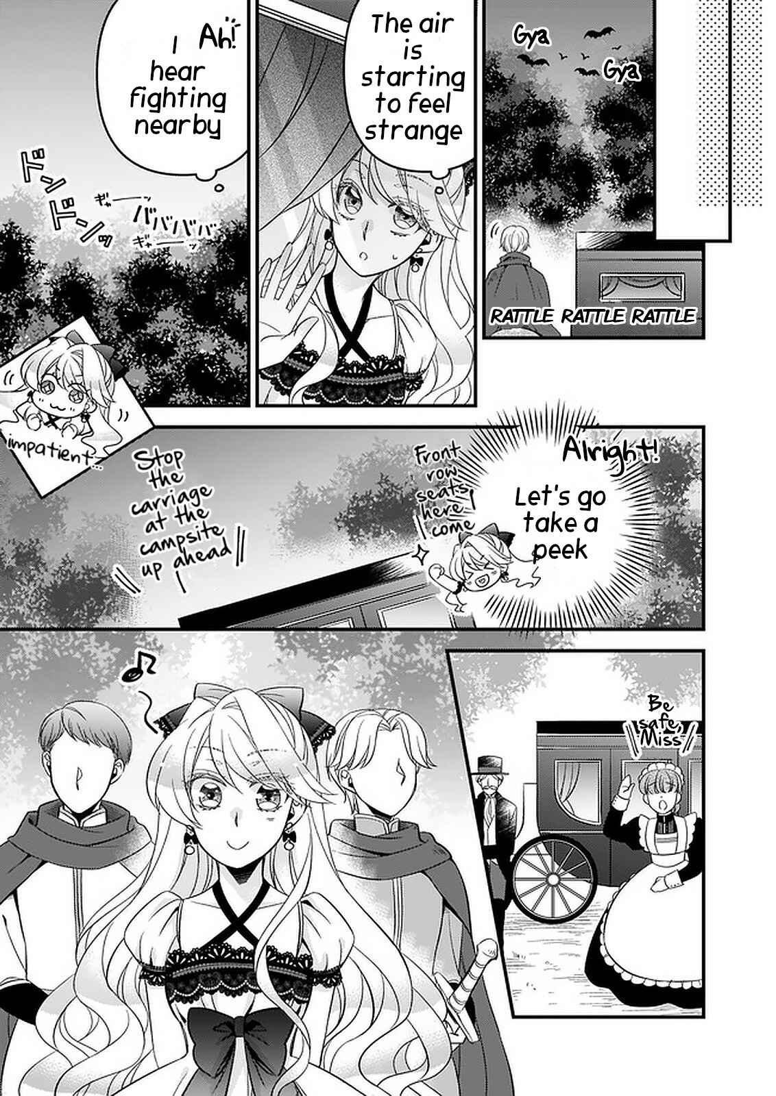 Daiyogensha wa Zensei kara Nigeru Chapter 11 page 4