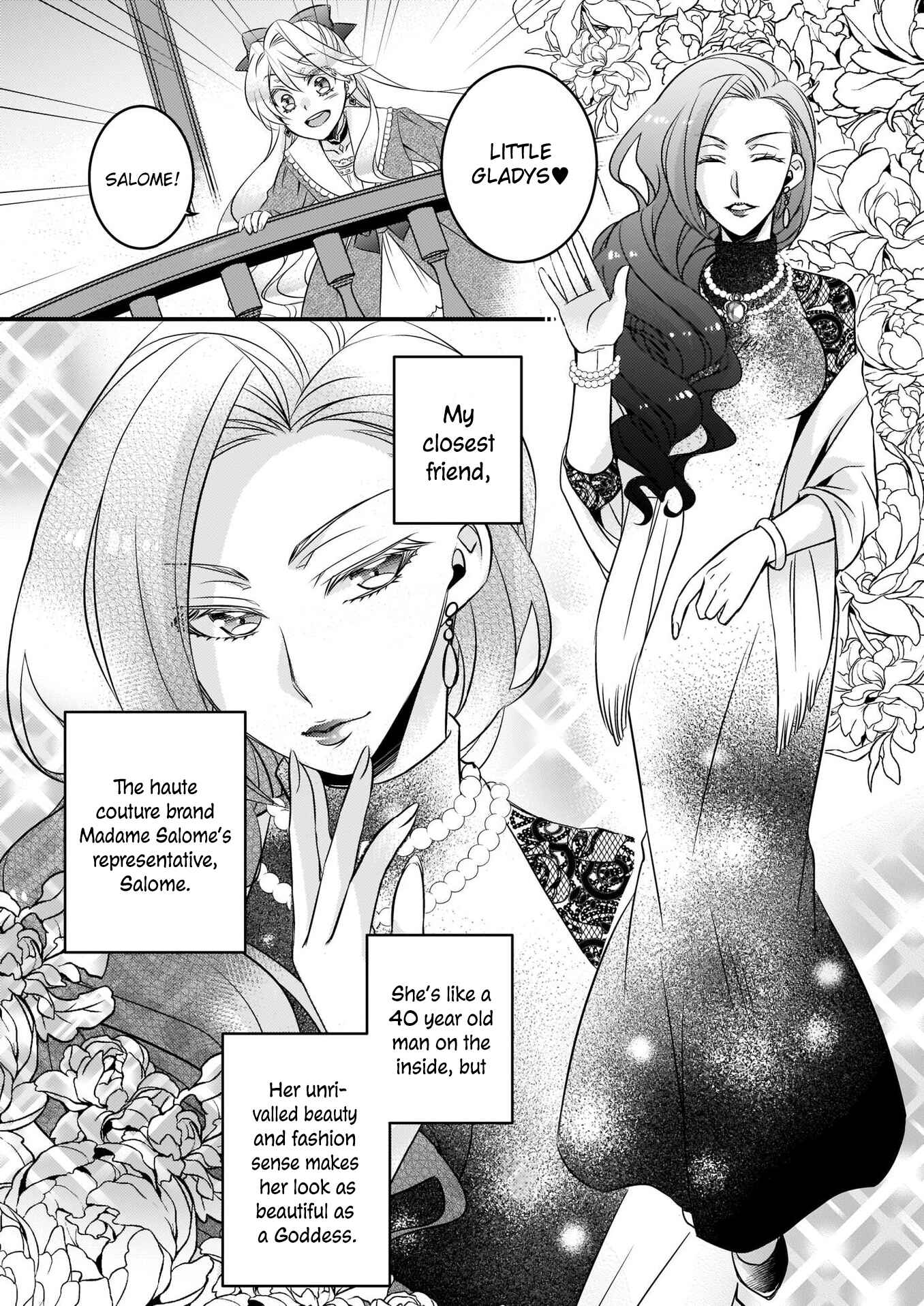 Daiyogensha wa Zensei kara Nigeru Chapter 3 page 1