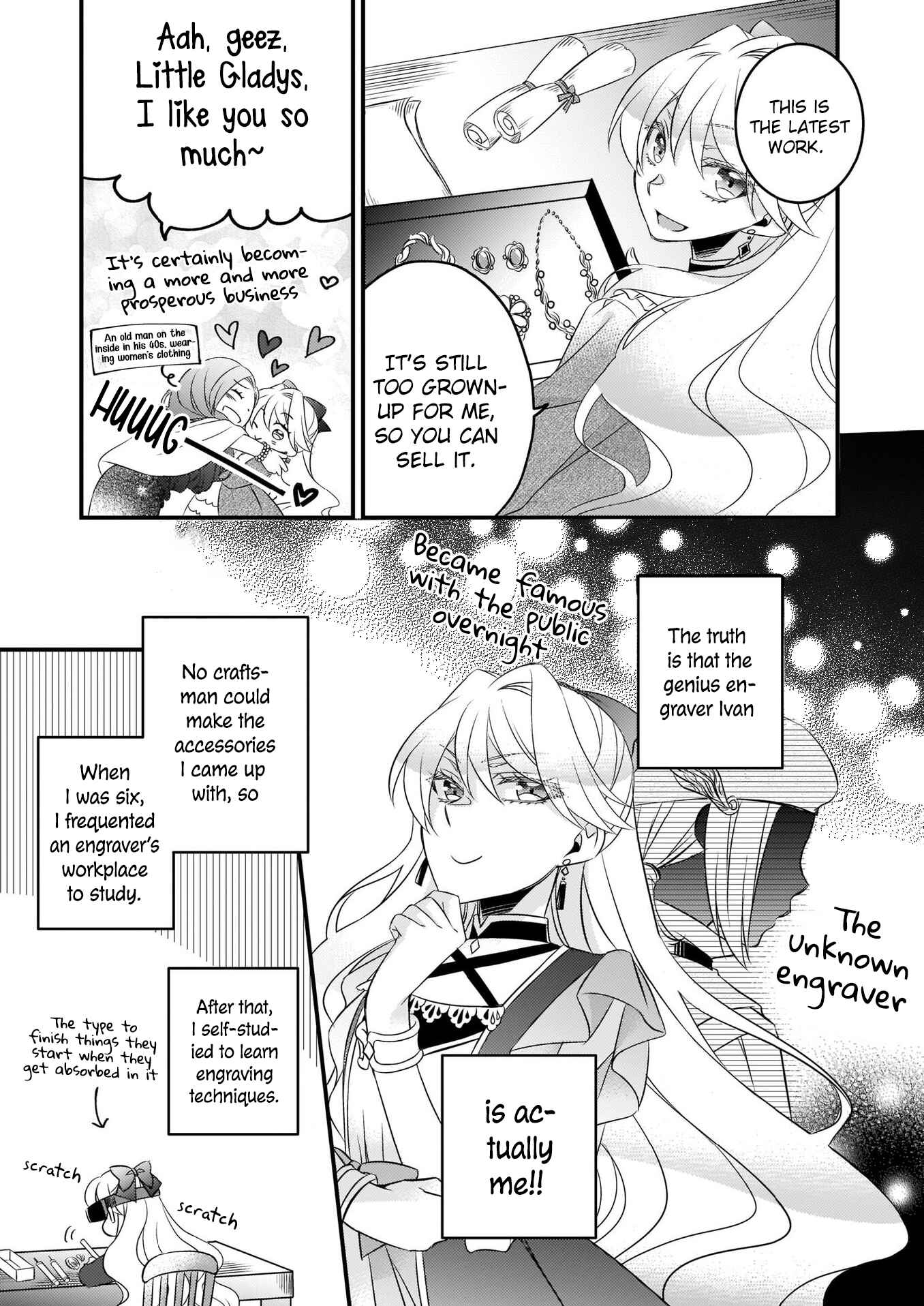 Daiyogensha wa Zensei kara Nigeru Chapter 3 page 6