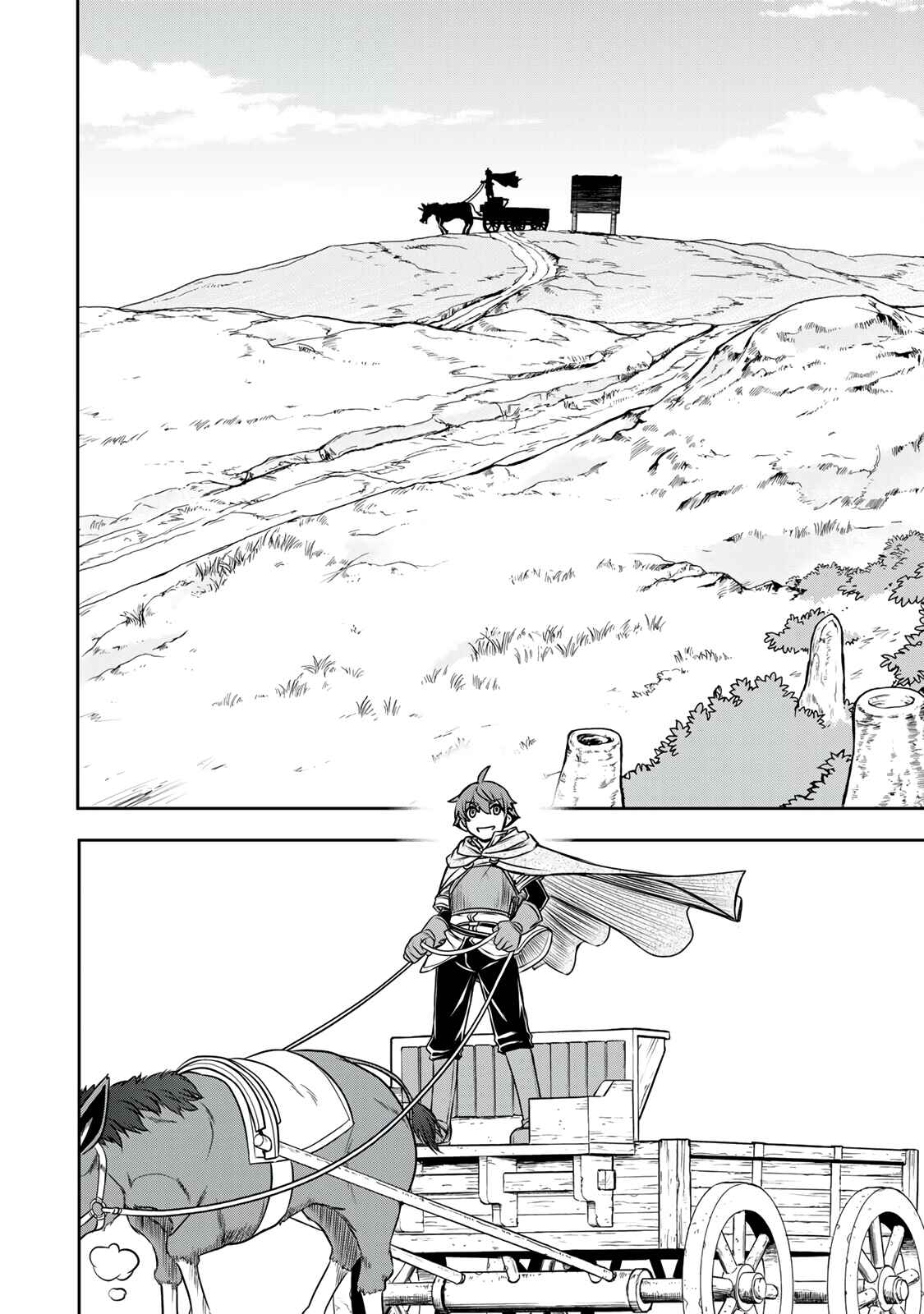 Dame Skill [Auto Mode] ga Kakuseishimashita ~Are, Guild no Scout-san, Ore wo "Iranai"-tte Itte Masendeshita?~ Chapter 10 page 14