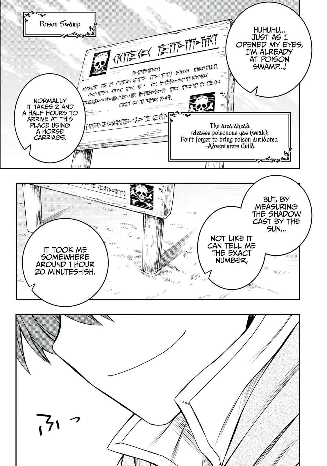 Dame Skill [Auto Mode] ga Kakuseishimashita ~Are, Guild no Scout-san, Ore wo "Iranai"-tte Itte Masendeshita?~ Chapter 10 page 15