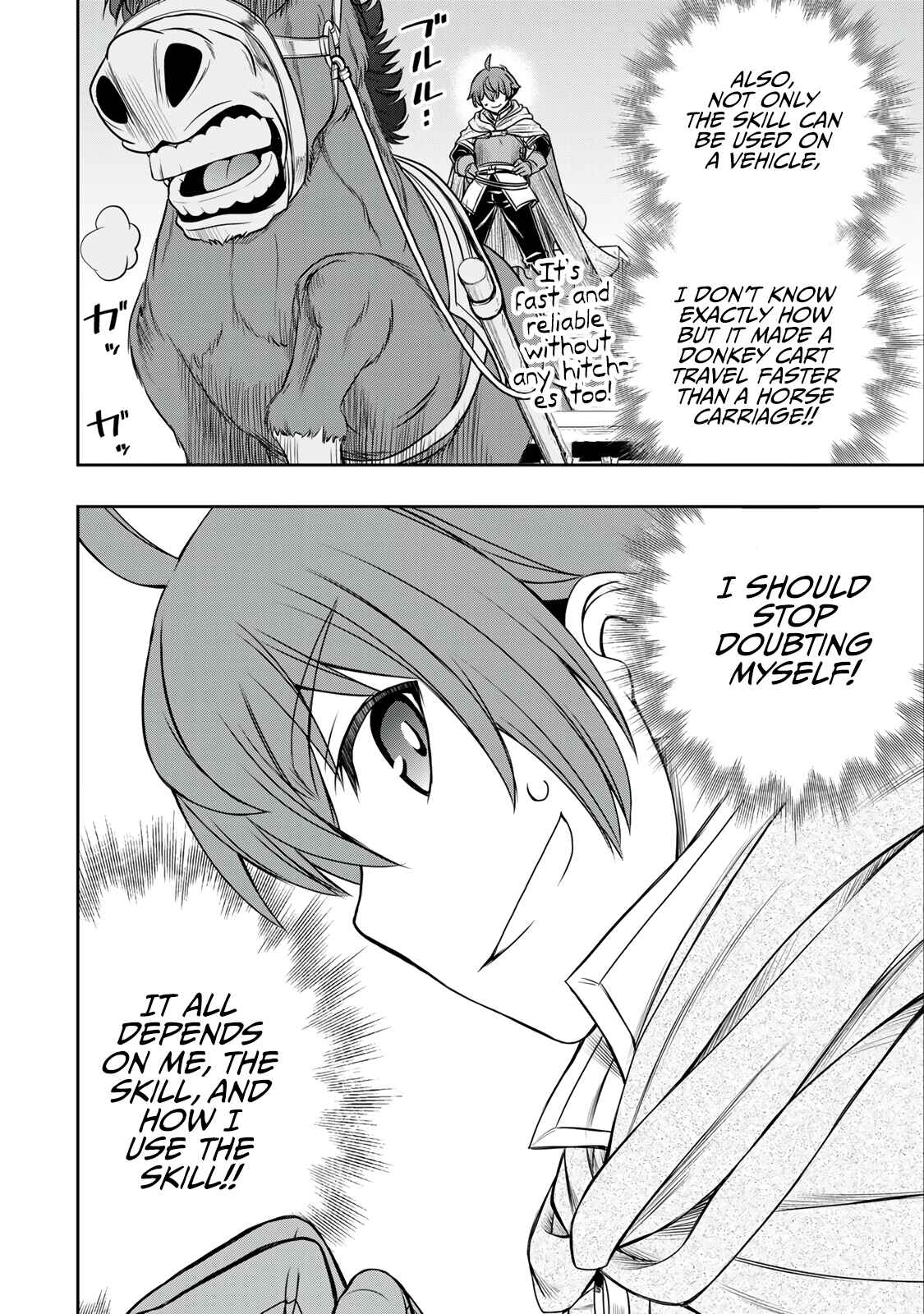 Dame Skill [Auto Mode] ga Kakuseishimashita ~Are, Guild no Scout-san, Ore wo "Iranai"-tte Itte Masendeshita?~ Chapter 10 page 20