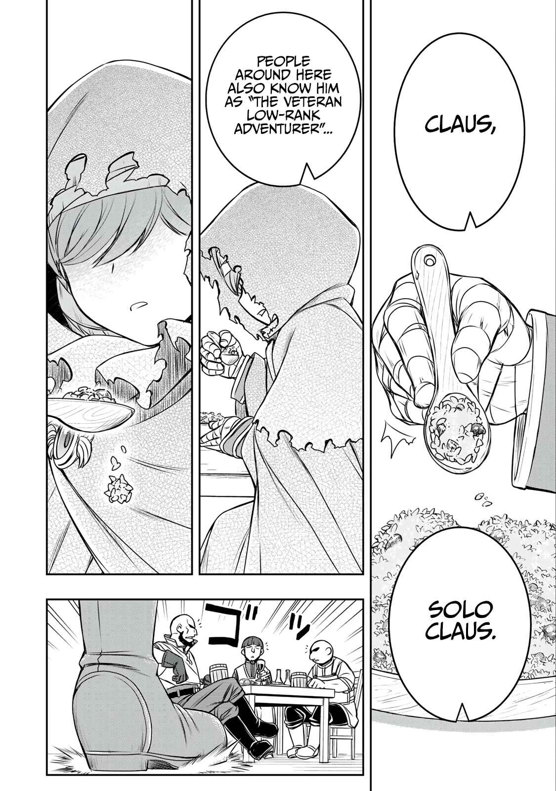 Dame Skill [Auto Mode] ga Kakuseishimashita ~Are, Guild no Scout-san, Ore wo "Iranai"-tte Itte Masendeshita?~ Chapter 10 page 2
