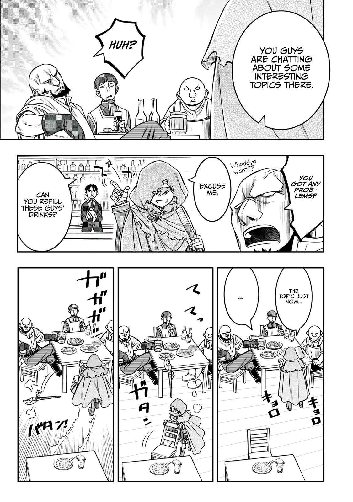 Dame Skill [Auto Mode] ga Kakuseishimashita ~Are, Guild no Scout-san, Ore wo "Iranai"-tte Itte Masendeshita?~ Chapter 10 page 3