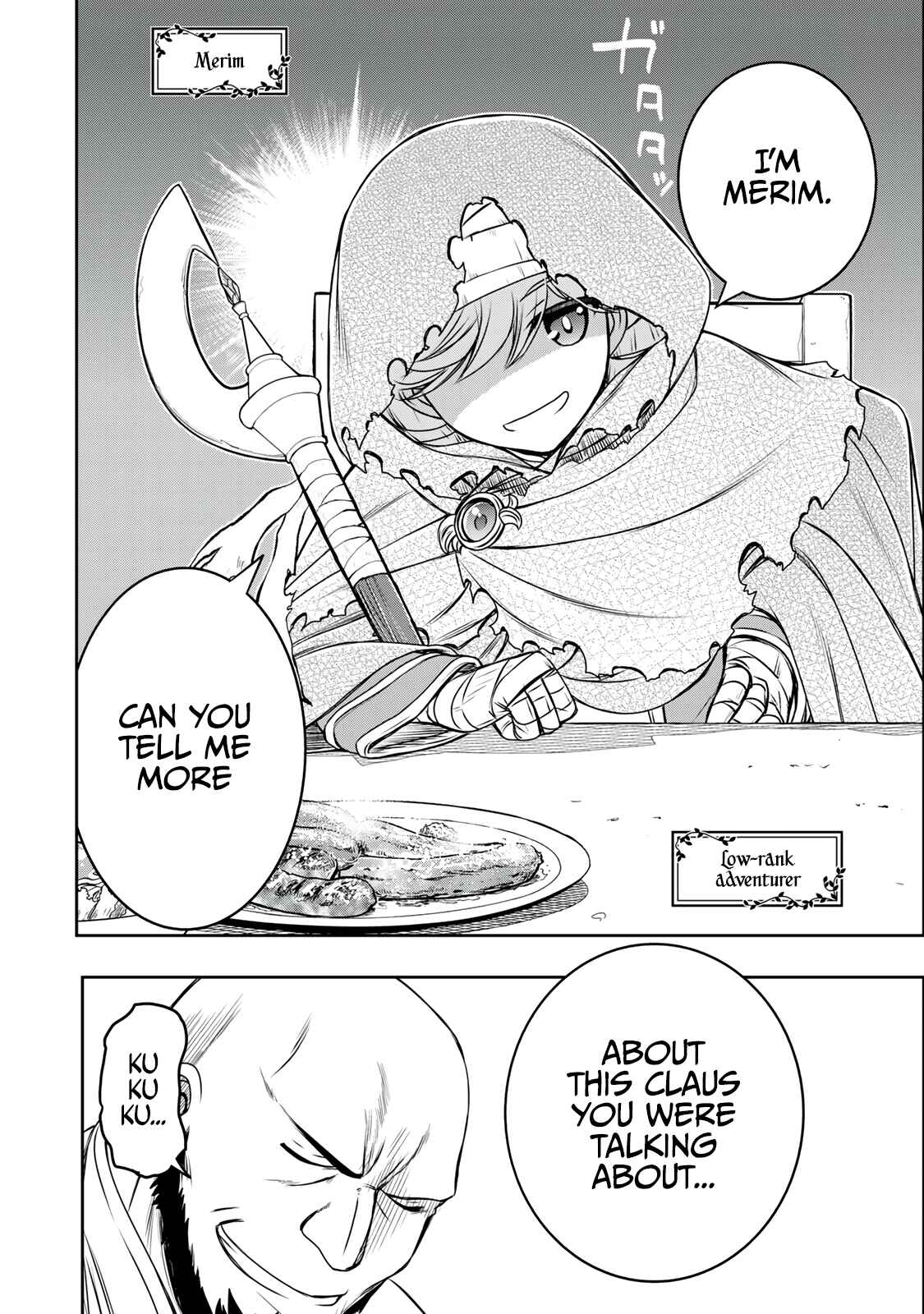 Dame Skill [Auto Mode] ga Kakuseishimashita ~Are, Guild no Scout-san, Ore wo "Iranai"-tte Itte Masendeshita?~ Chapter 10 page 4
