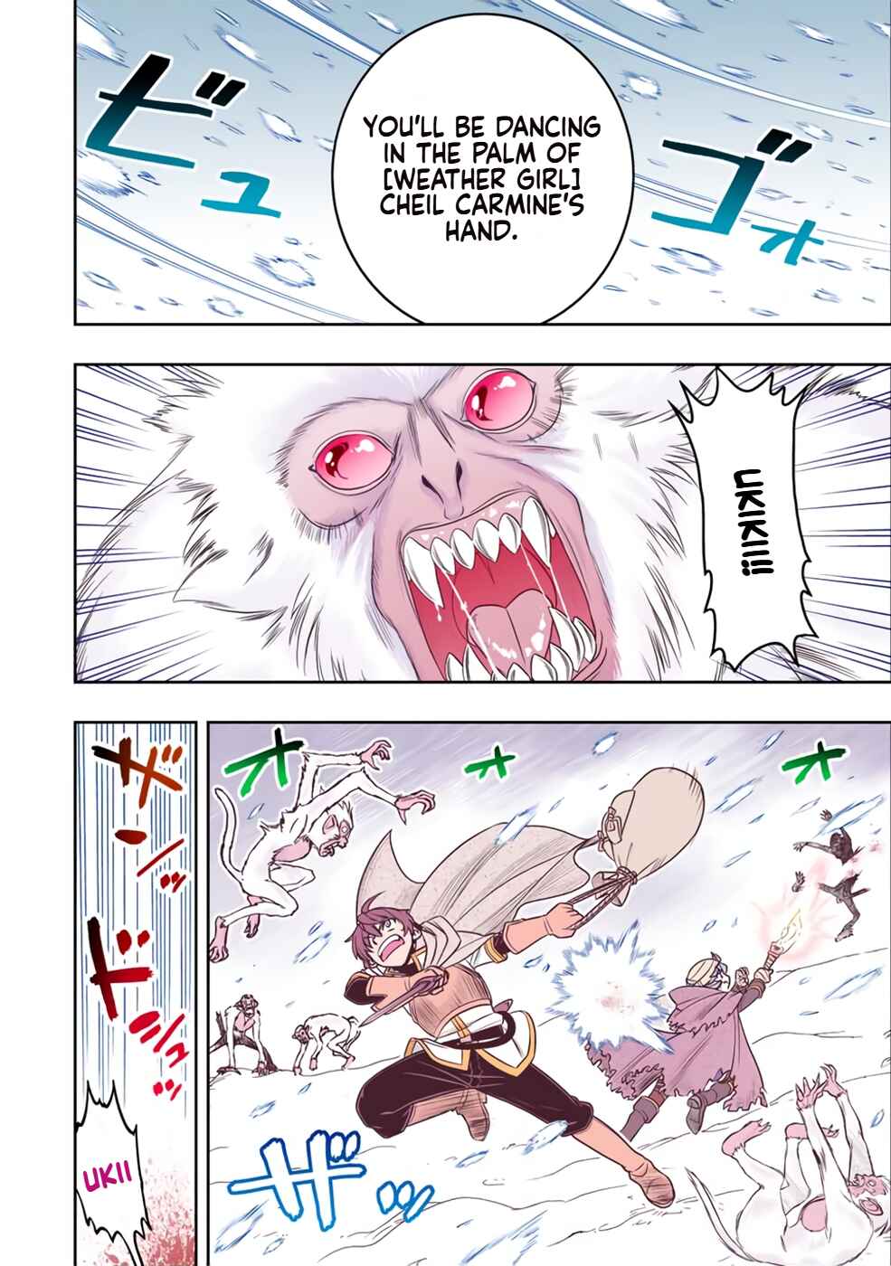 Dame Skill [Auto Mode] ga Kakuseishimashita ~Are, Guild no Scout-san, Ore wo "Iranai"-tte Itte Masendeshita?~ Chapter 18 page 9