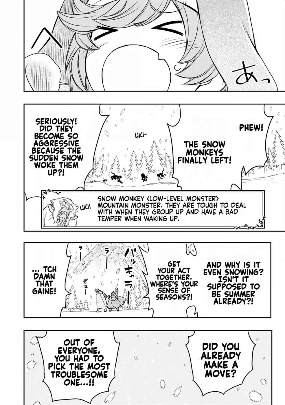 Dame Skill [Auto Mode] ga Kakuseishimashita ~Are, Guild no Scout-san, Ore wo "Iranai"-tte Itte Masendeshita?~ Chapter 18 page 11