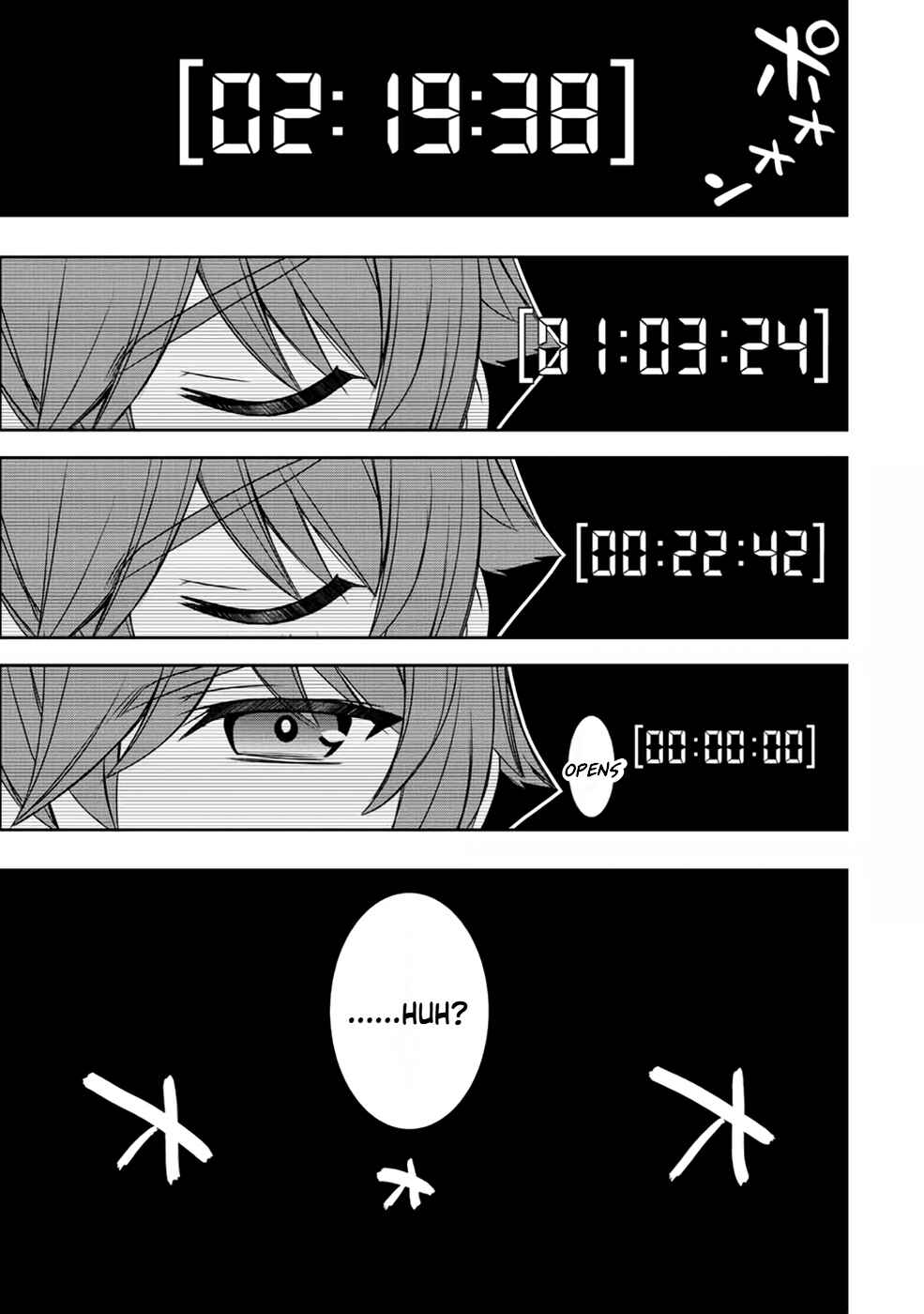 Dame Skill [Auto Mode] ga Kakuseishimashita ~Are, Guild no Scout-san, Ore wo "Iranai"-tte Itte Masendeshita?~ Chapter 18 page 22
