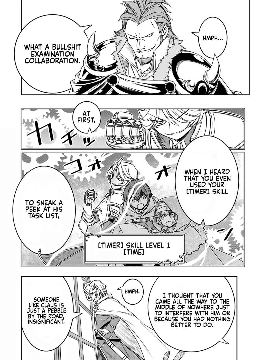 Dame Skill [Auto Mode] ga Kakuseishimashita ~Are, Guild no Scout-san, Ore wo "Iranai"-tte Itte Masendeshita?~ Chapter 18 page 5