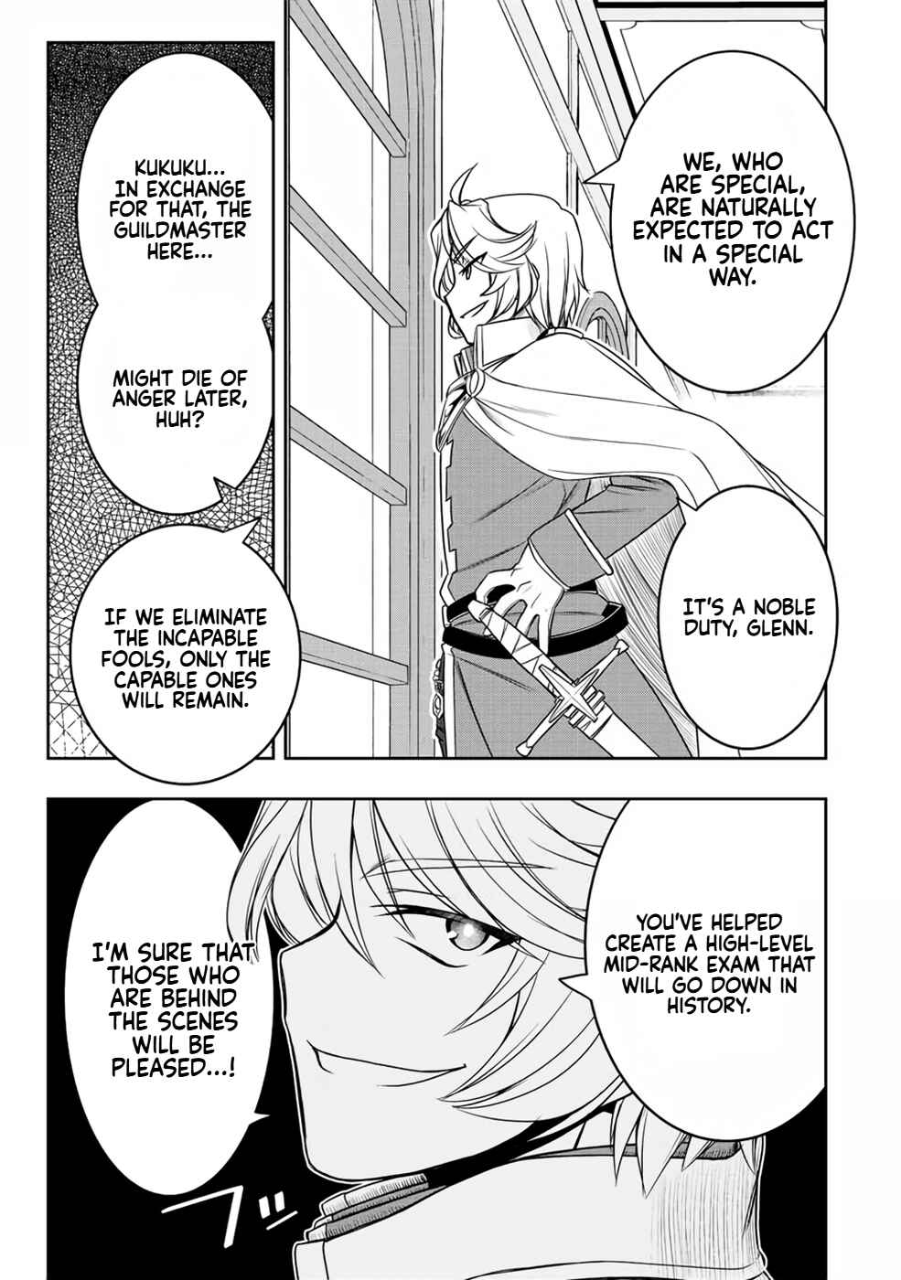Dame Skill [Auto Mode] ga Kakuseishimashita ~Are, Guild no Scout-san, Ore wo "Iranai"-tte Itte Masendeshita?~ Chapter 18 page 6