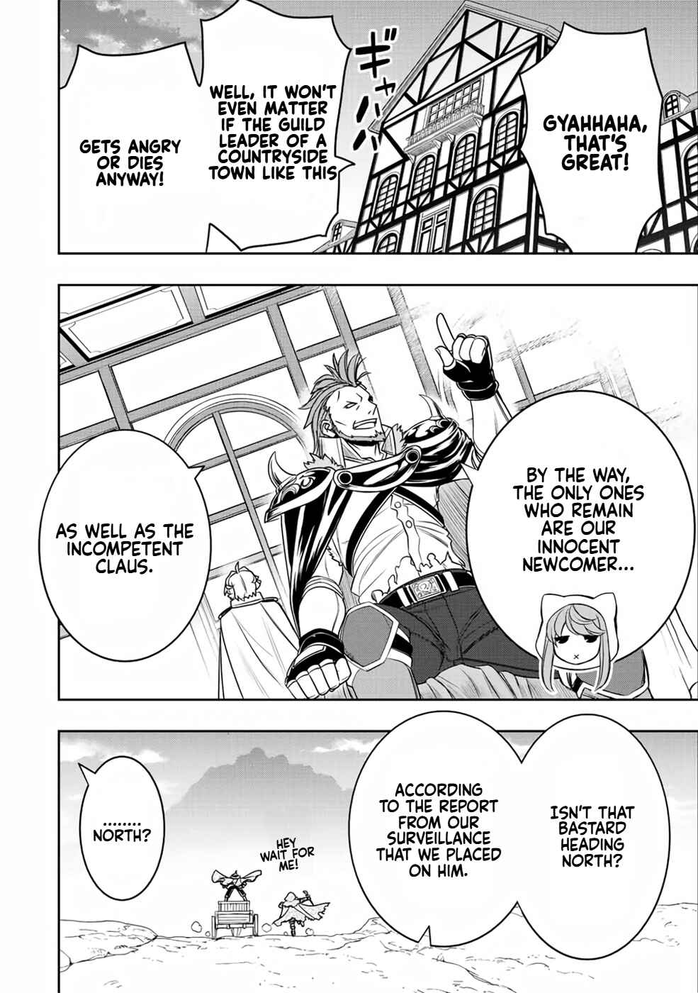 Dame Skill [Auto Mode] ga Kakuseishimashita ~Are, Guild no Scout-san, Ore wo "Iranai"-tte Itte Masendeshita?~ Chapter 18 page 7