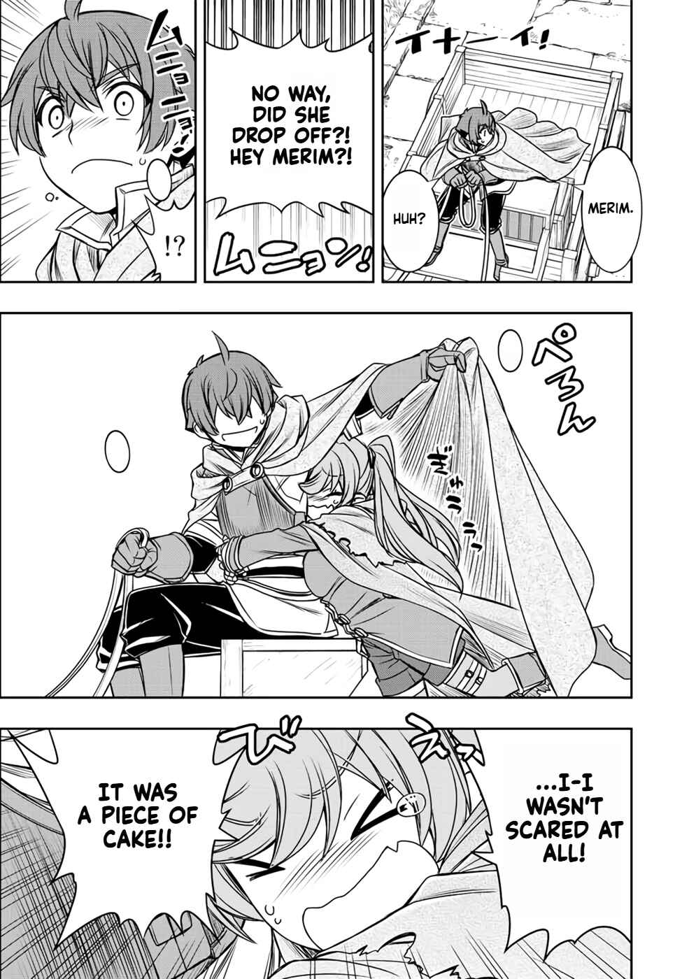Dame Skill [Auto Mode] ga Kakuseishimashita ~Are, Guild no Scout-san, Ore wo "Iranai"-tte Itte Masendeshita?~ Chapter 22 page 13