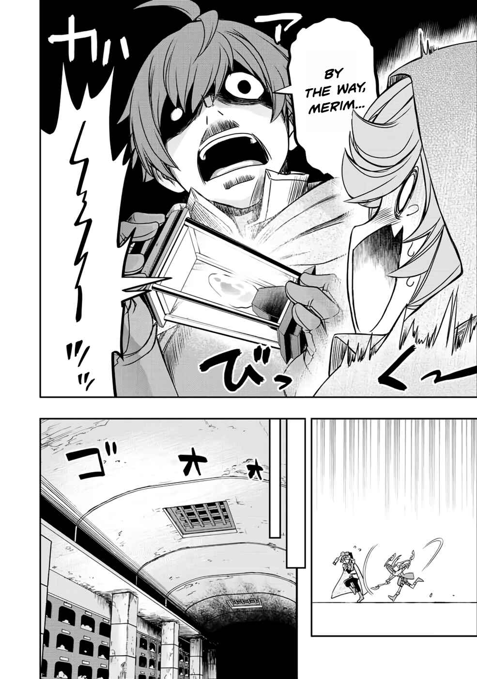 Dame Skill [Auto Mode] ga Kakuseishimashita ~Are, Guild no Scout-san, Ore wo "Iranai"-tte Itte Masendeshita?~ Chapter 22 page 16