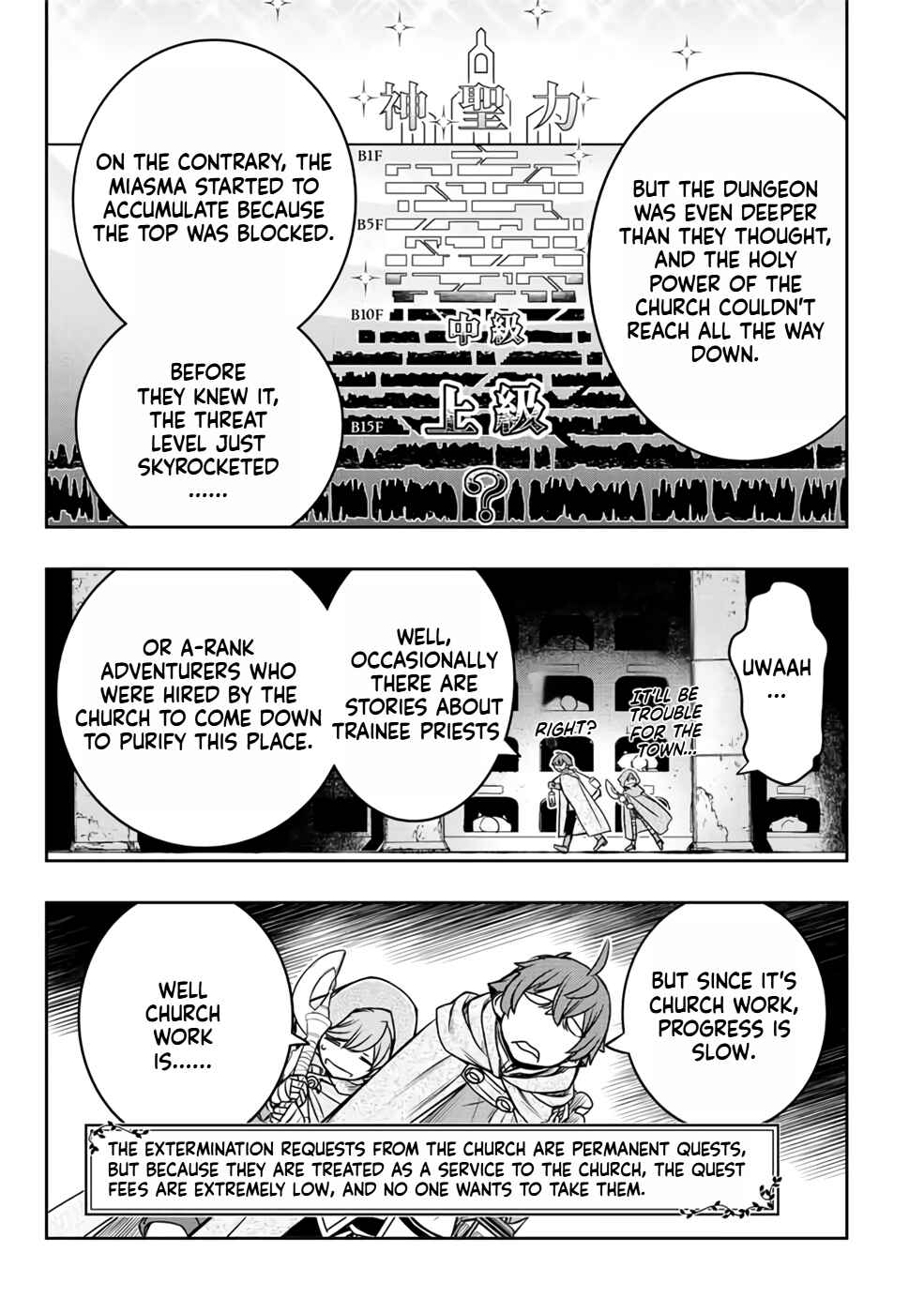 Dame Skill [Auto Mode] ga Kakuseishimashita ~Are, Guild no Scout-san, Ore wo "Iranai"-tte Itte Masendeshita?~ Chapter 22 page 19