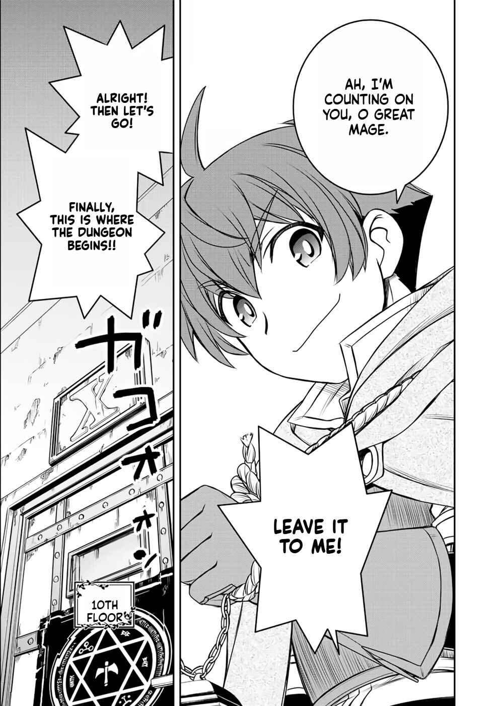 Dame Skill [Auto Mode] ga Kakuseishimashita ~Are, Guild no Scout-san, Ore wo "Iranai"-tte Itte Masendeshita?~ Chapter 22 page 25