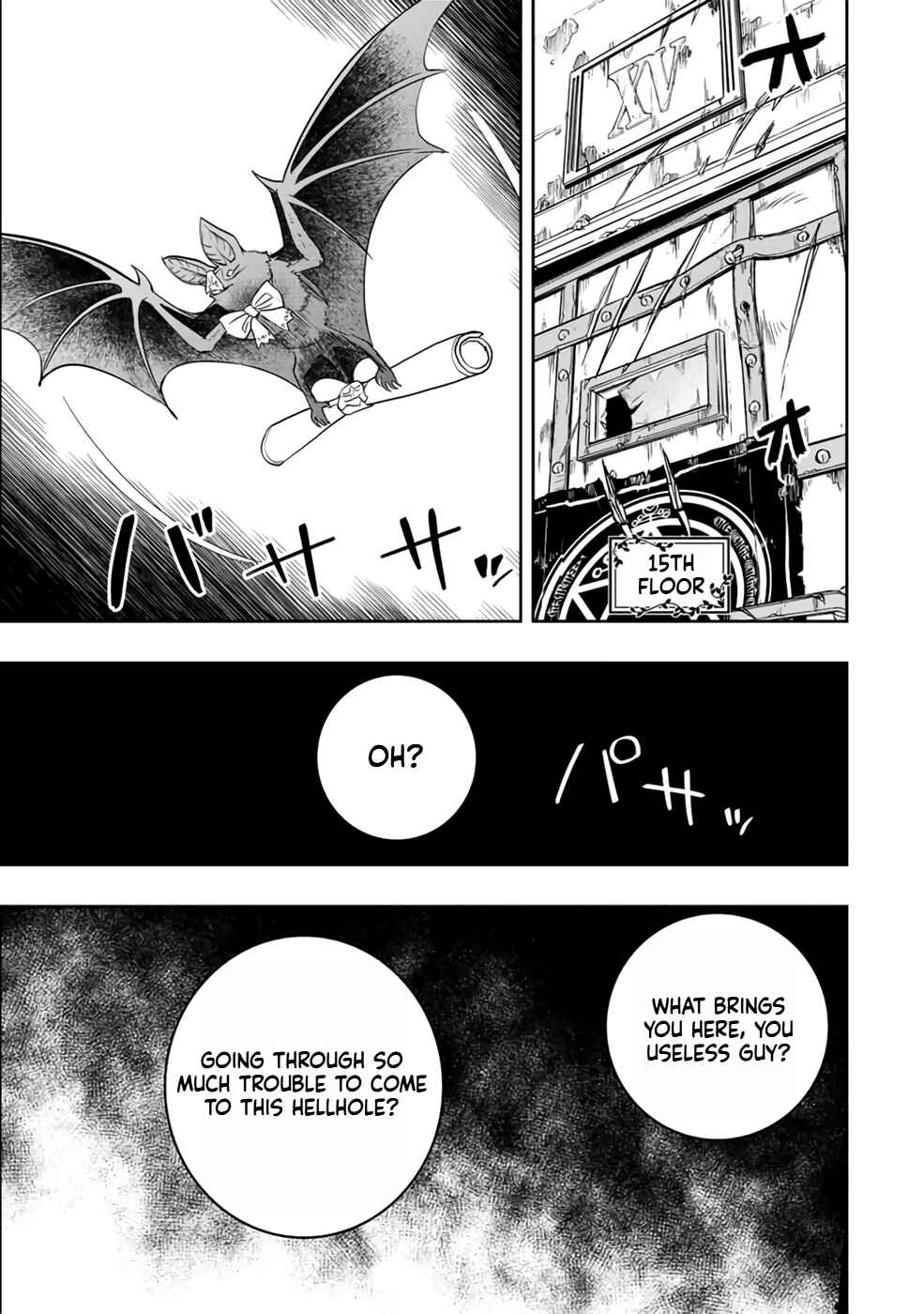 Dame Skill [Auto Mode] ga Kakuseishimashita ~Are, Guild no Scout-san, Ore wo "Iranai"-tte Itte Masendeshita?~ Chapter 22 page 27