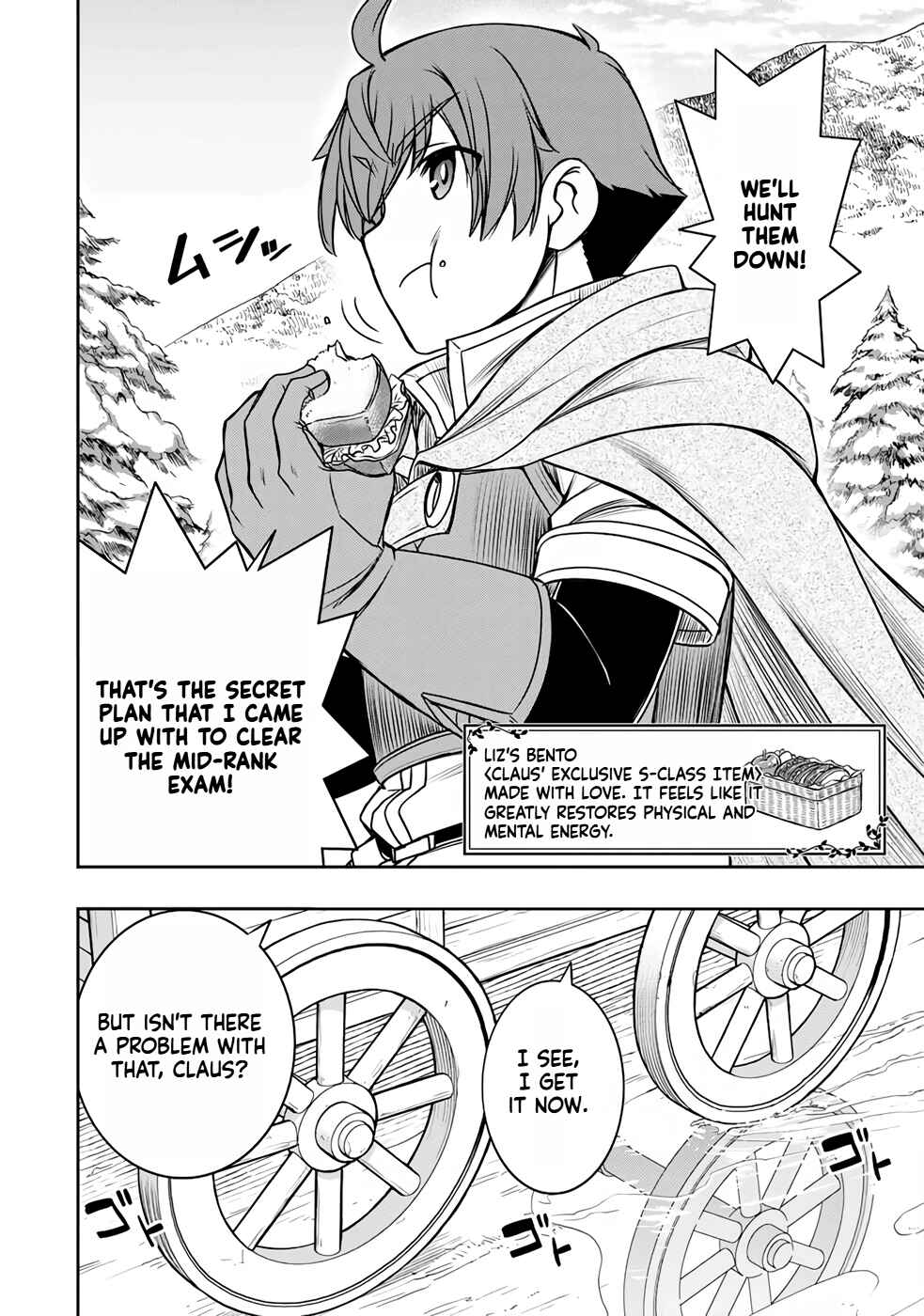 Dame Skill [Auto Mode] ga Kakuseishimashita ~Are, Guild no Scout-san, Ore wo "Iranai"-tte Itte Masendeshita?~ Chapter 22 page 4