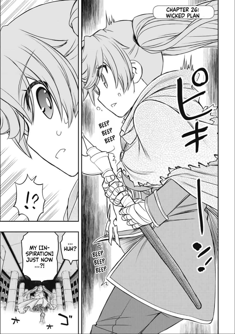 Dame Skill [Auto Mode] ga Kakuseishimashita ~Are, Guild no Scout-san, Ore wo "Iranai"-tte Itte Masendeshita?~ Chapter 26 page 0
