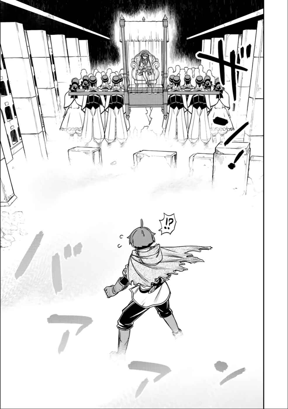Dame Skill [Auto Mode] ga Kakuseishimashita ~Are, Guild no Scout-san, Ore wo "Iranai"-tte Itte Masendeshita?~ Chapter 26 page 10
