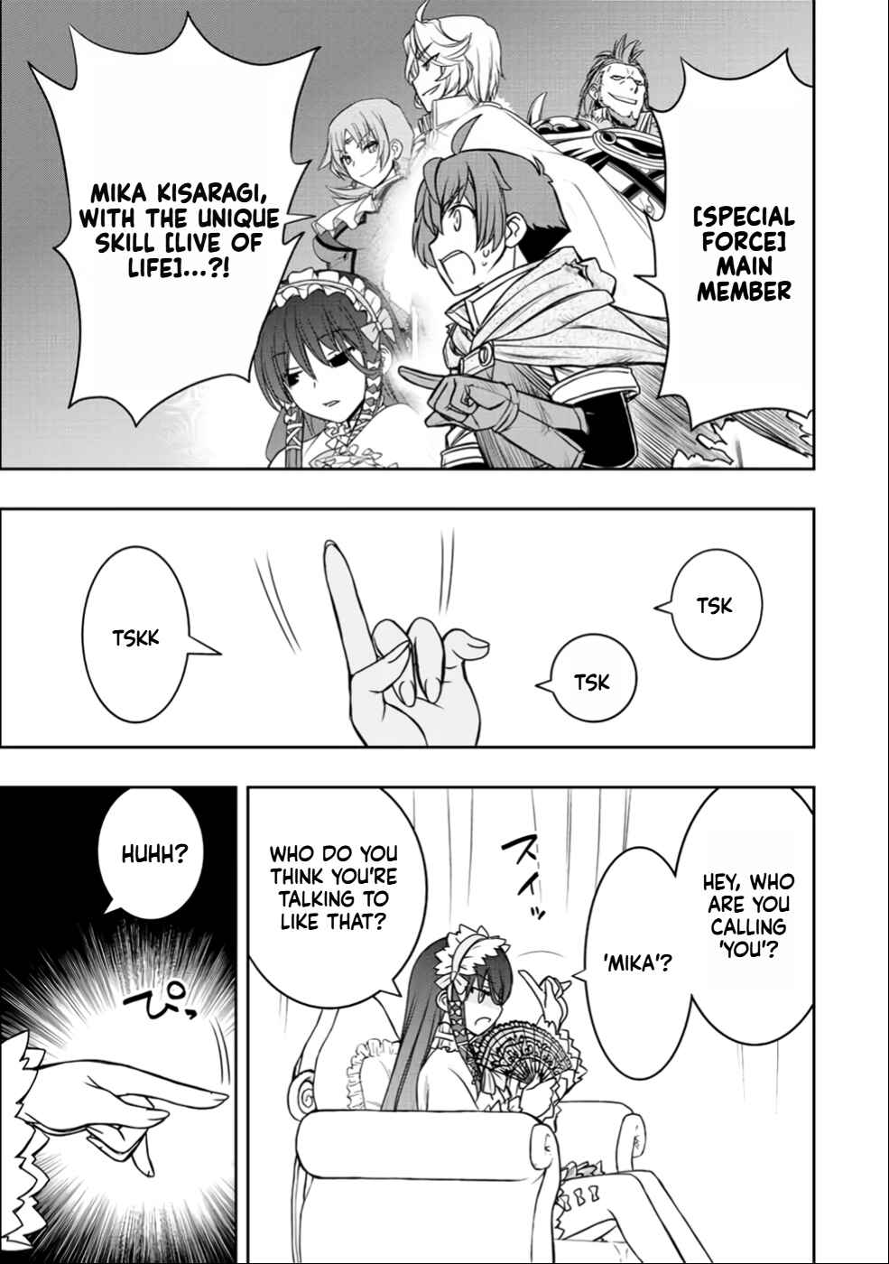 Dame Skill [Auto Mode] ga Kakuseishimashita ~Are, Guild no Scout-san, Ore wo "Iranai"-tte Itte Masendeshita?~ Chapter 26 page 12