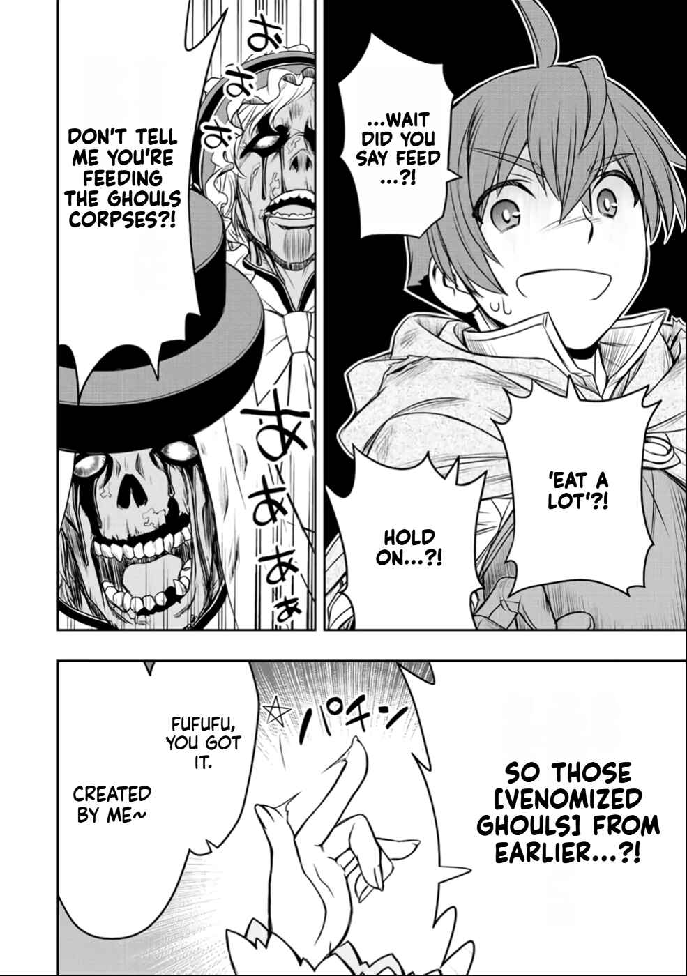Dame Skill [Auto Mode] ga Kakuseishimashita ~Are, Guild no Scout-san, Ore wo "Iranai"-tte Itte Masendeshita?~ Chapter 26 page 17