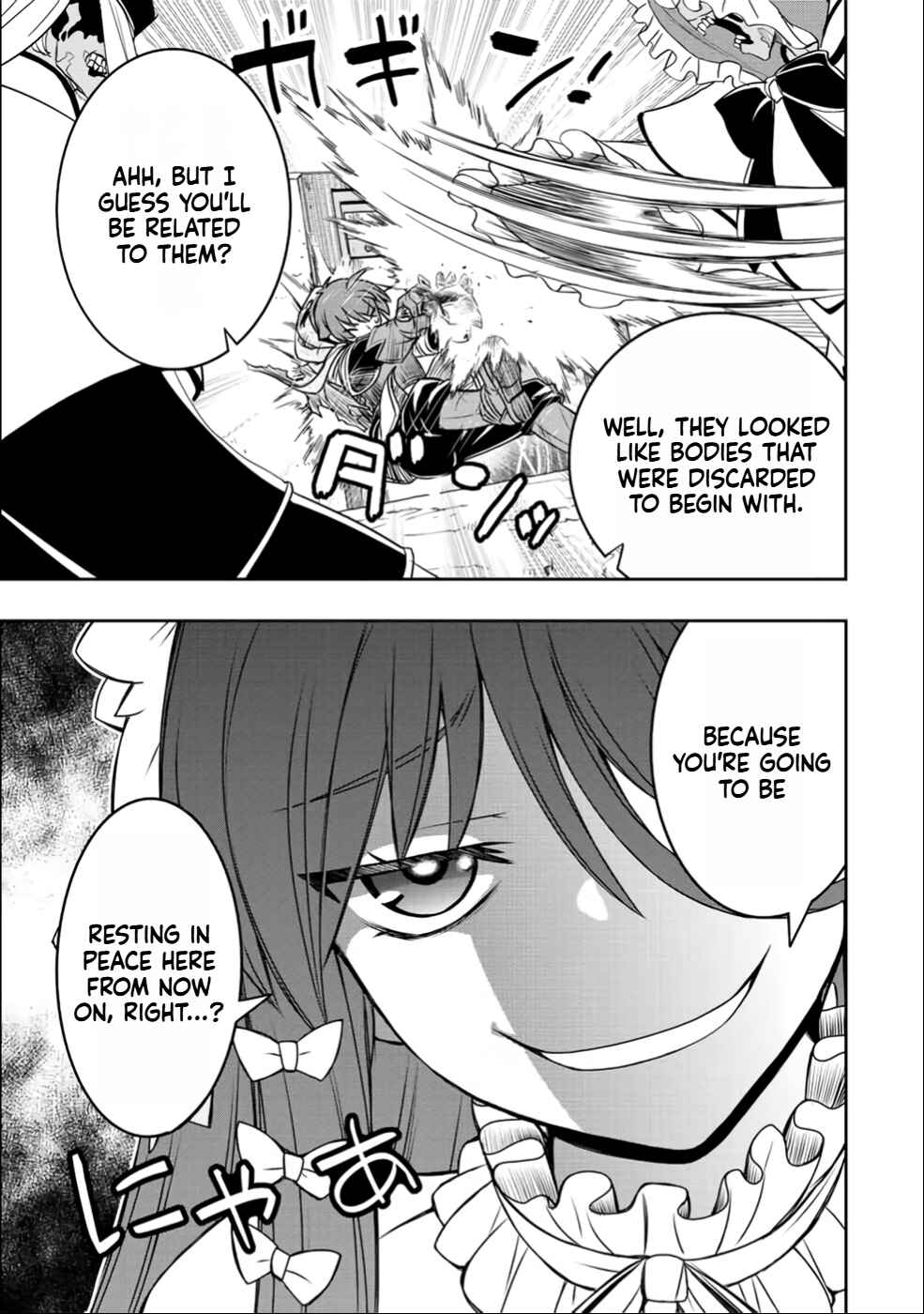 Dame Skill [Auto Mode] ga Kakuseishimashita ~Are, Guild no Scout-san, Ore wo "Iranai"-tte Itte Masendeshita?~ Chapter 26 page 18