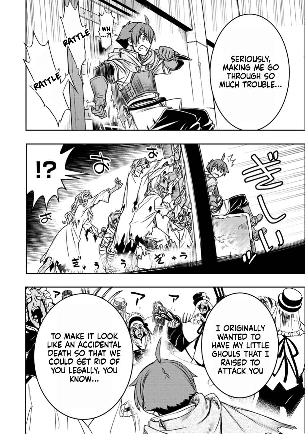 Dame Skill [Auto Mode] ga Kakuseishimashita ~Are, Guild no Scout-san, Ore wo "Iranai"-tte Itte Masendeshita?~ Chapter 26 page 19